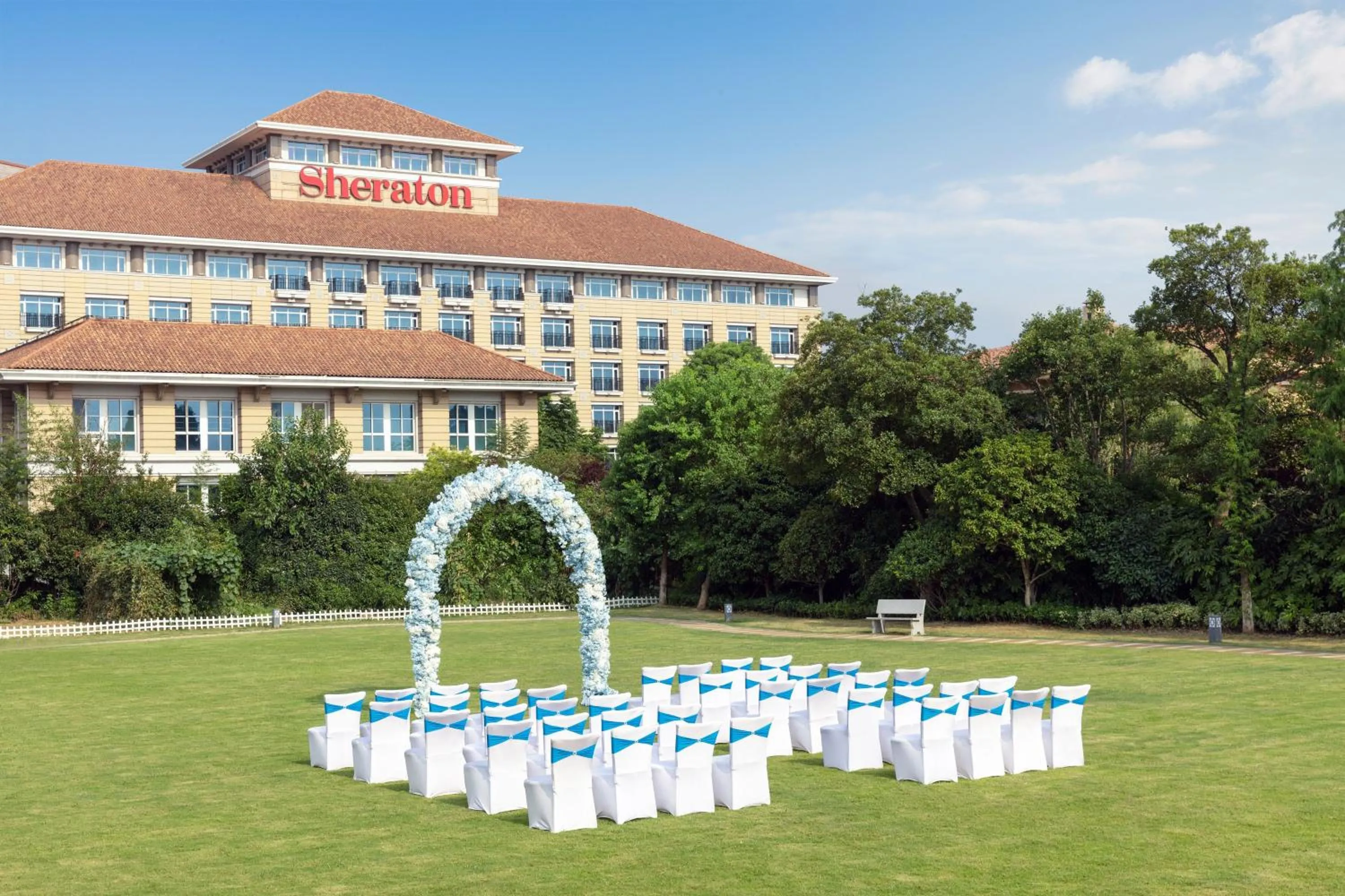 Banquet/Function facilities in Sheraton Changzhou Wujin Hotel