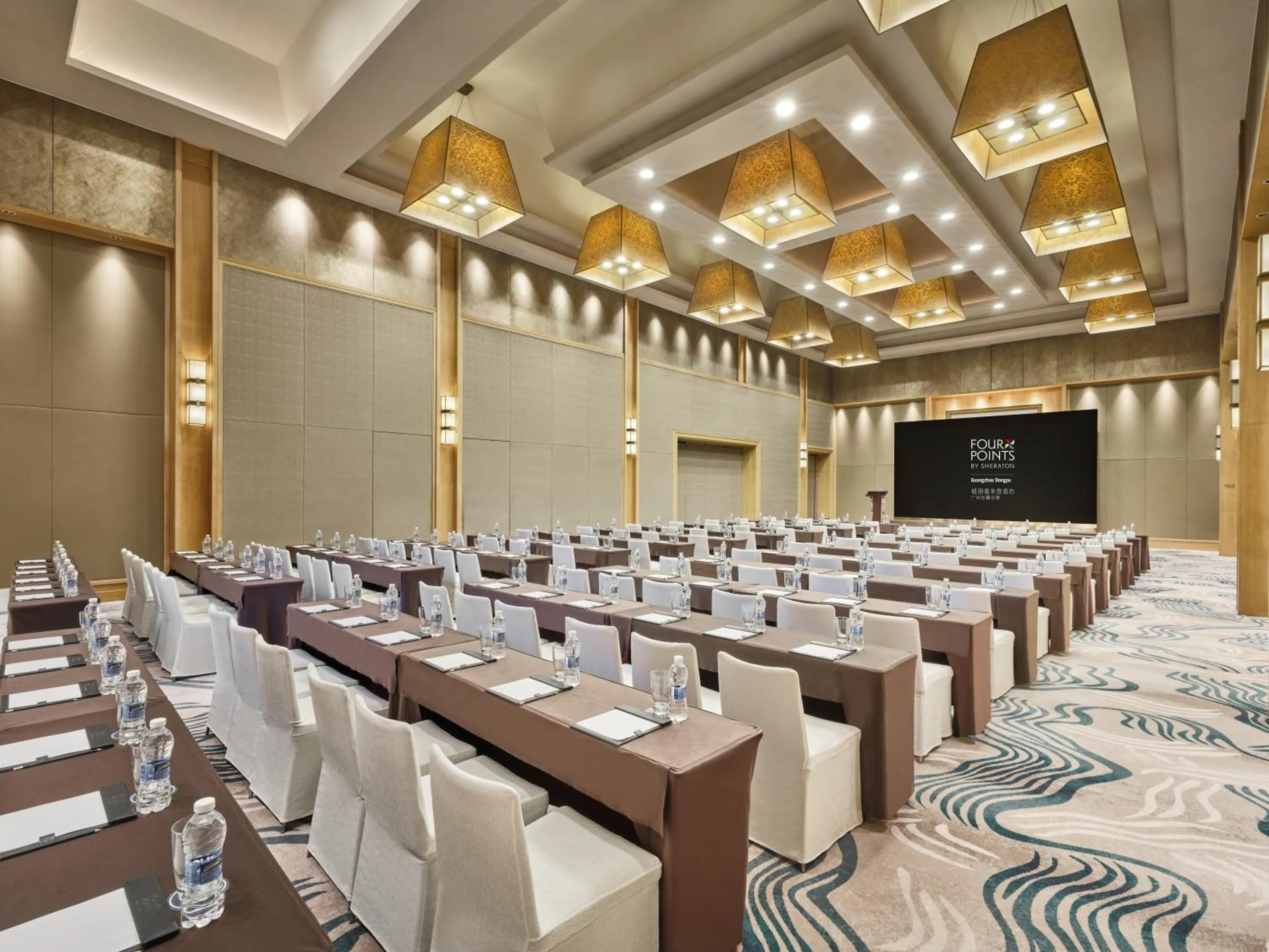Banquet/Function facilities in Four Points by Sheraton Guangzhou Financial City, Tianhe