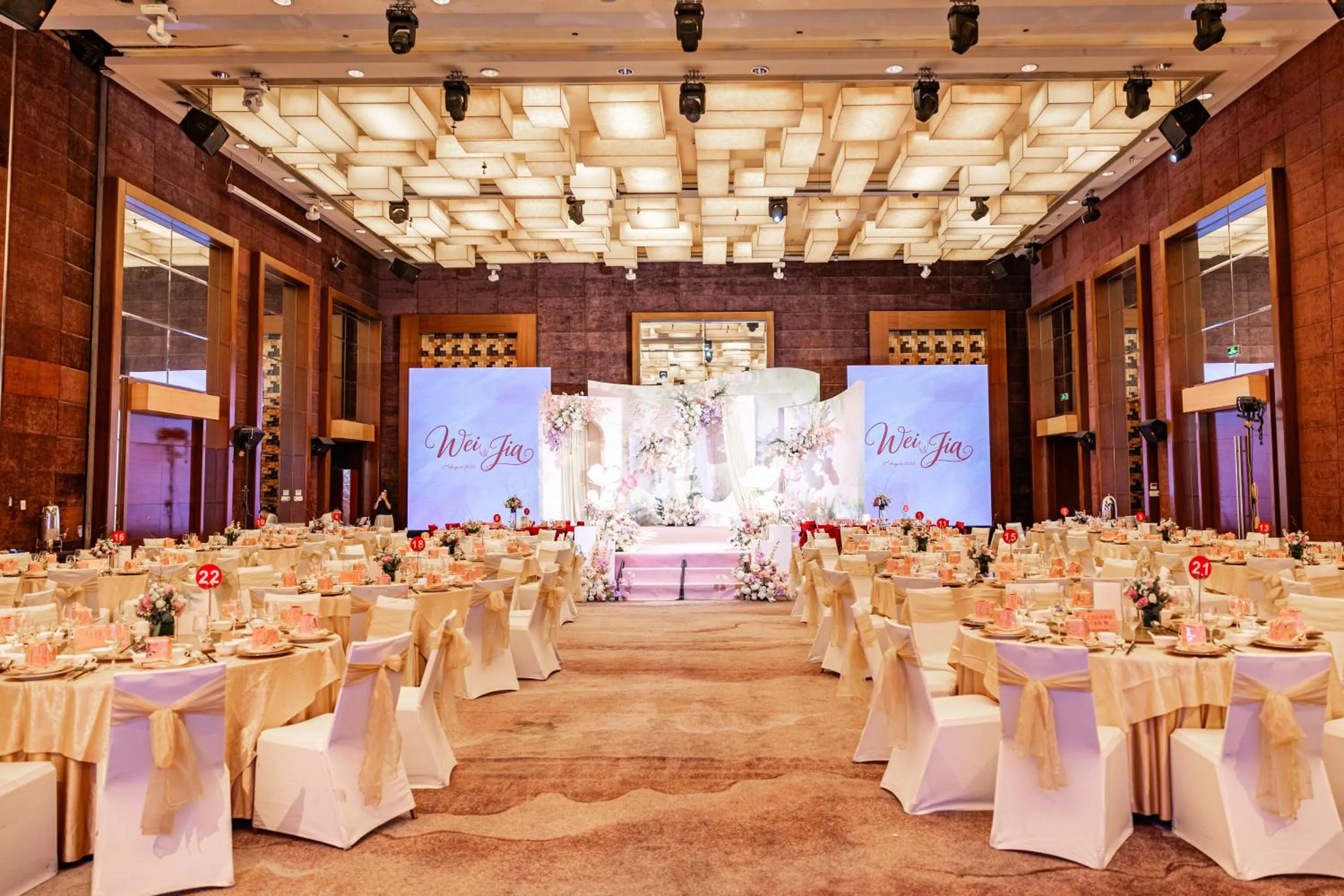 The Westin Guangzhou