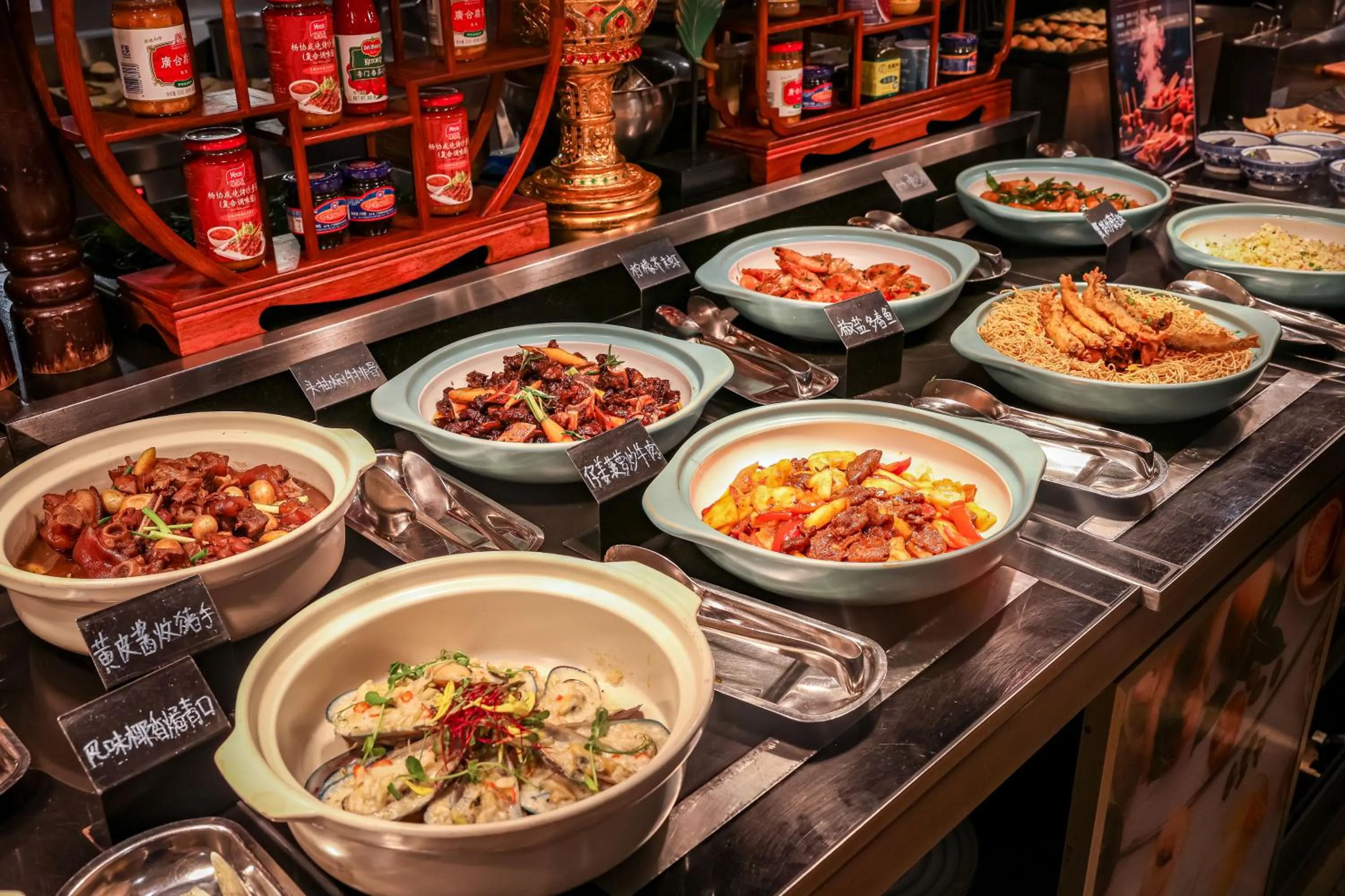 The Westin Guangzhou