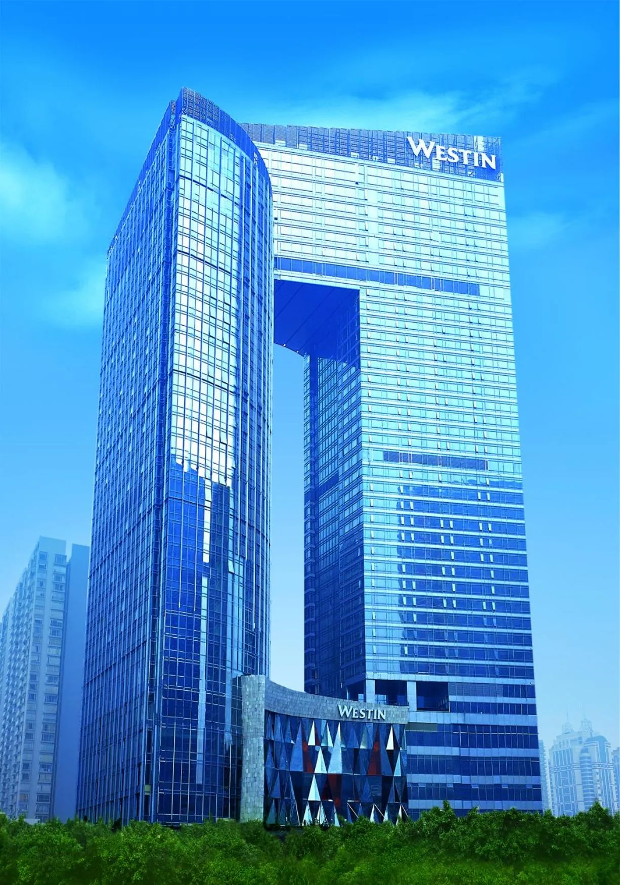 The Westin Guangzhou
