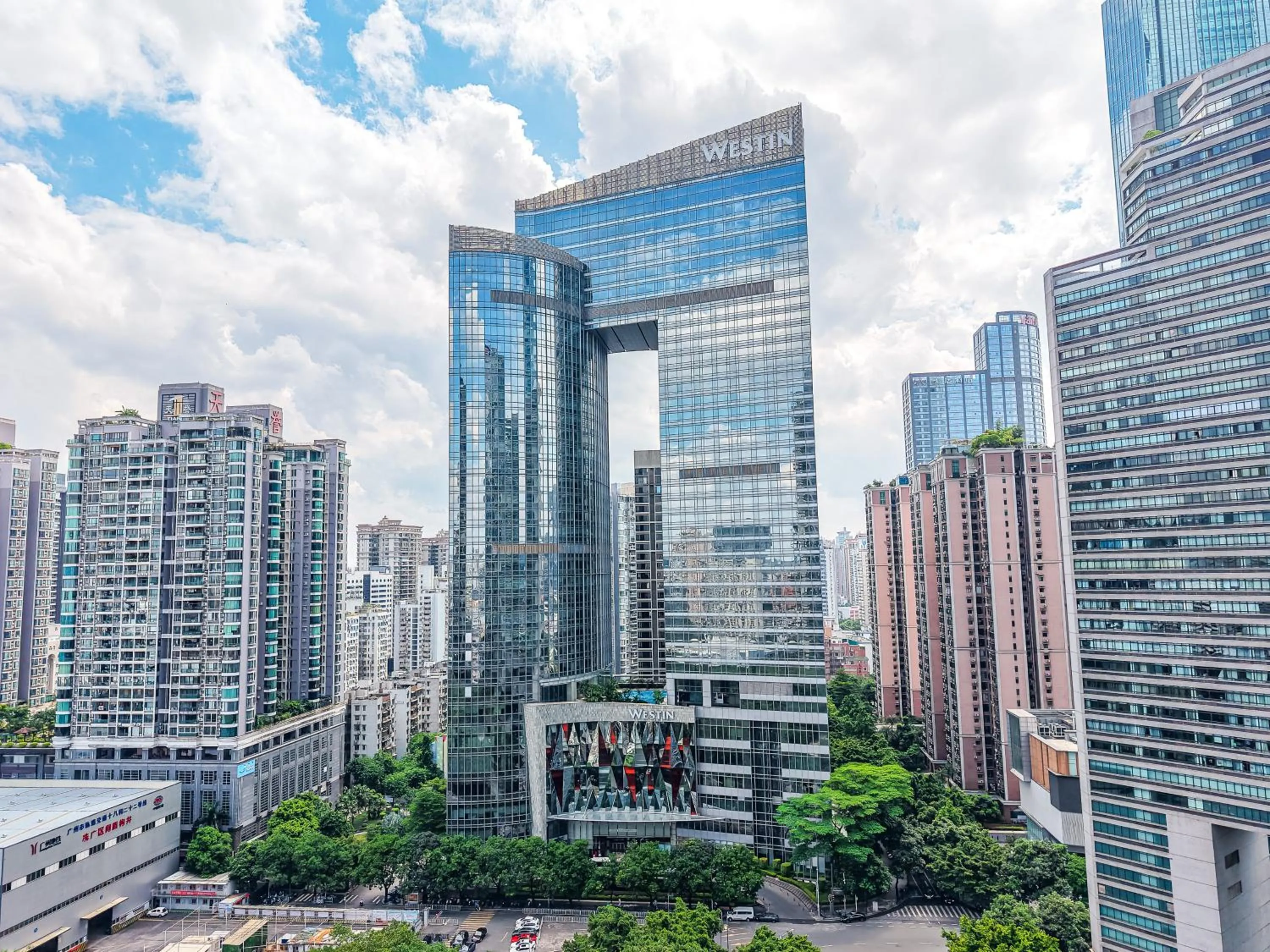 The Westin Guangzhou