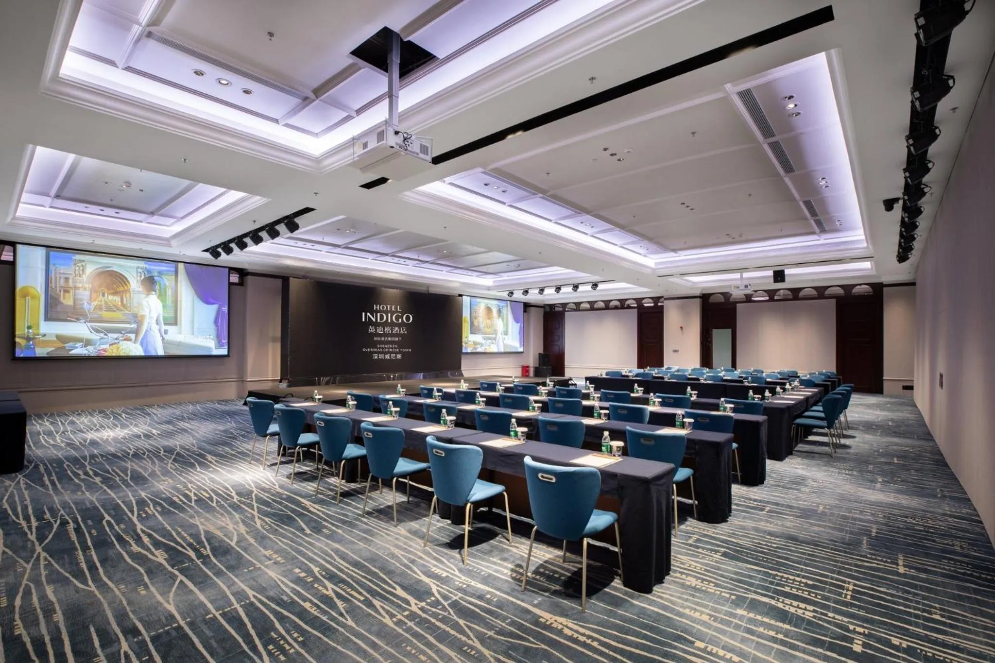 Banquet/Function facilities in Hotel Indigo Shenzhen Overseas Chinese Town by IHG