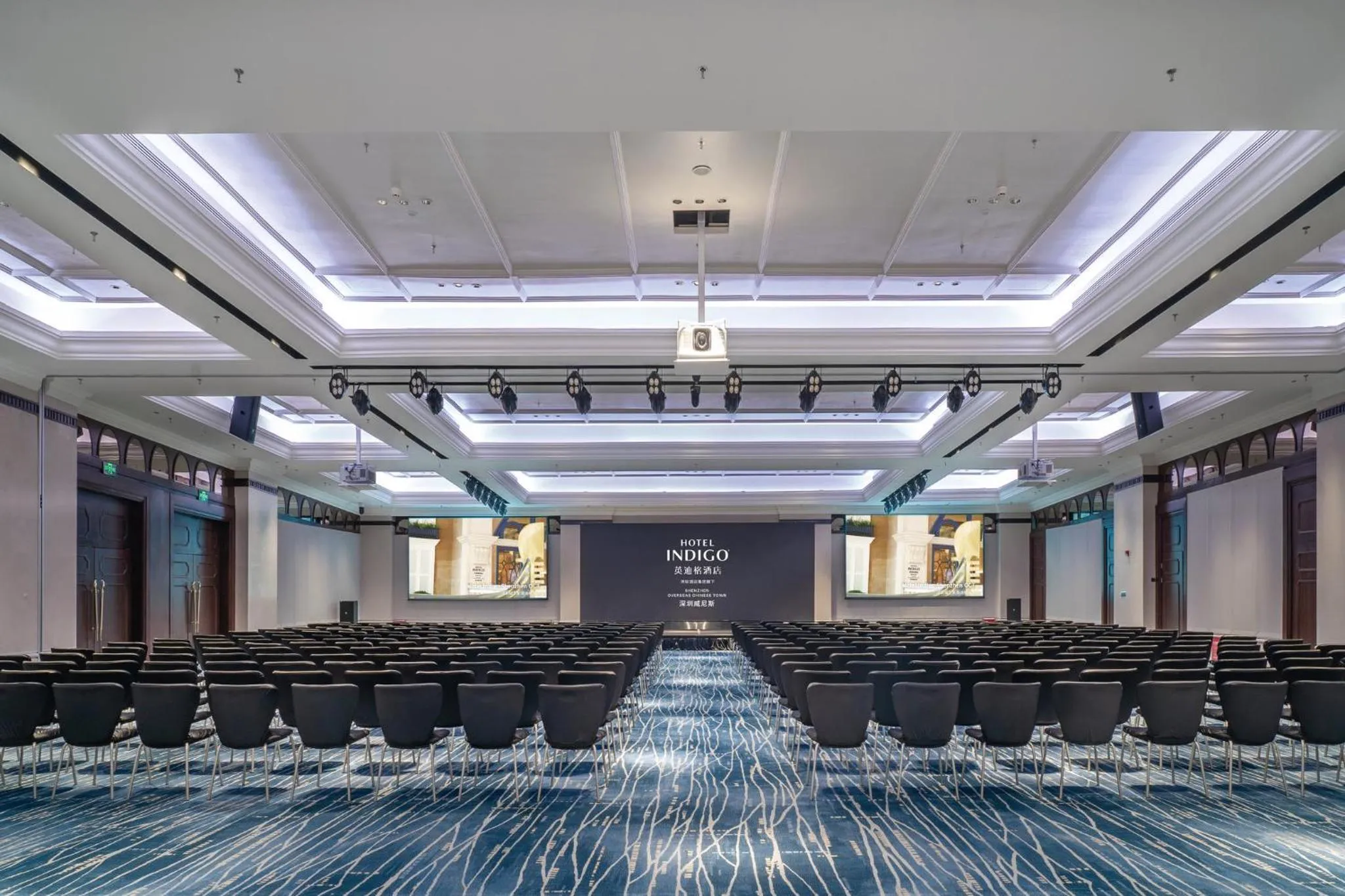 Banquet/Function facilities in Hotel Indigo Shenzhen Overseas Chinese Town by IHG