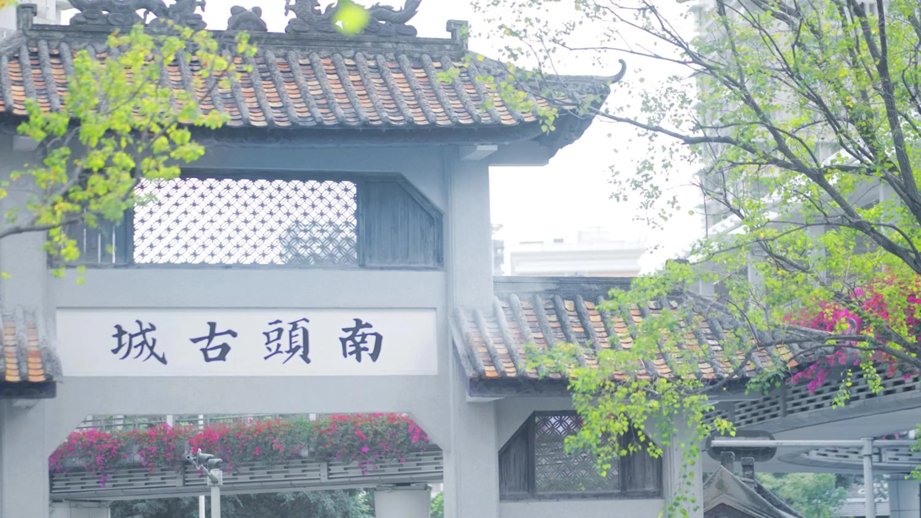 Nearby landmark in Hotel Indigo Shenzhen Overseas Chinese Town by IHG