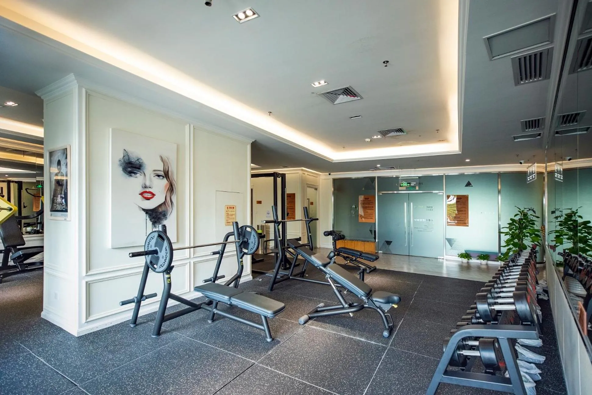 Fitness centre/facilities in Hotel Indigo Shenzhen Overseas Chinese Town by IHG