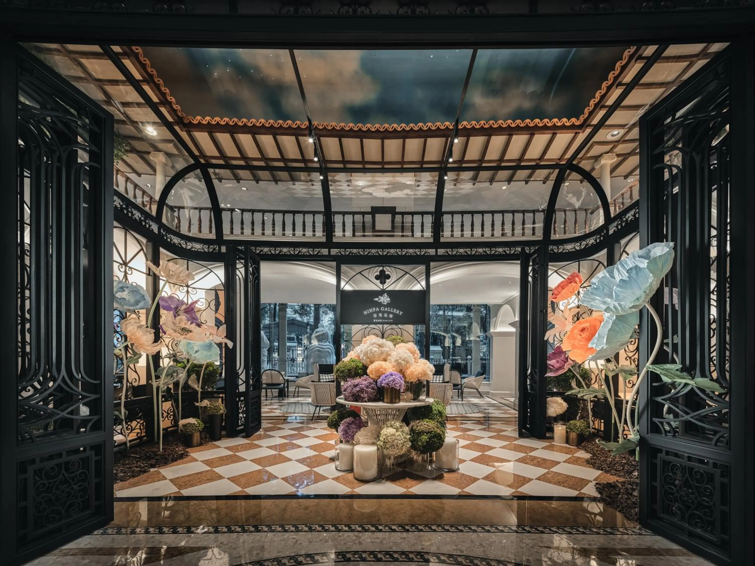 Lounge or bar in Hotel Indigo Shenzhen Overseas Chinese Town by IHG