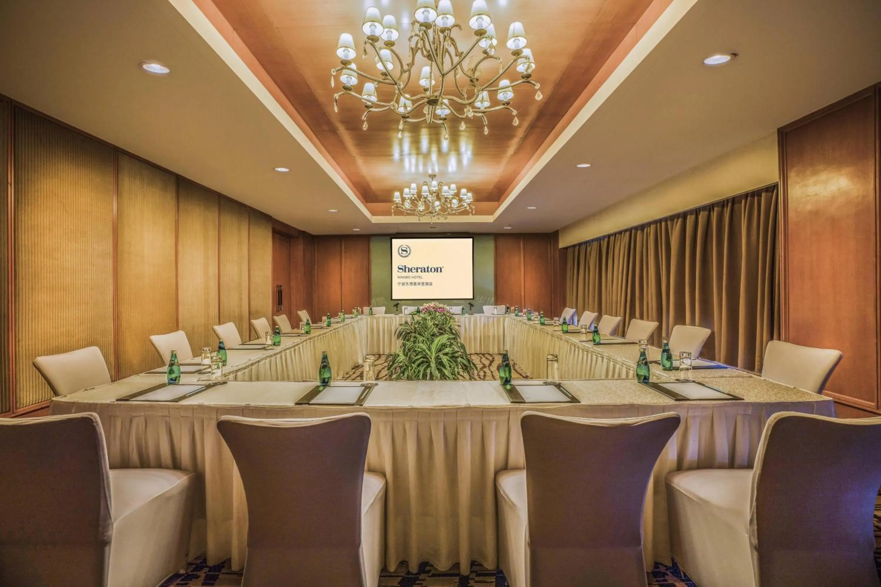 Meeting/conference room in Sheraton Ningbo Hotel