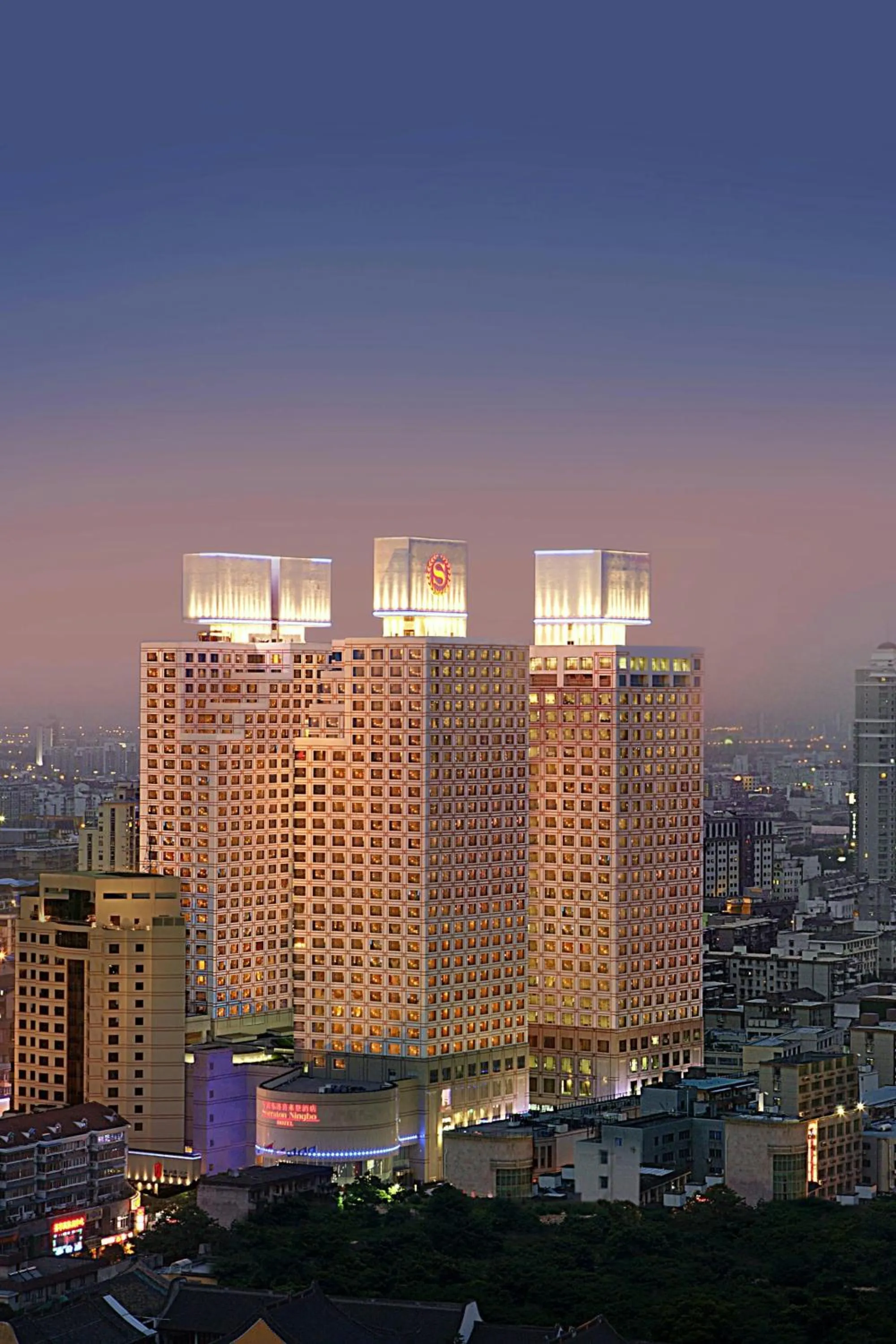 Property building in Sheraton Ningbo Hotel