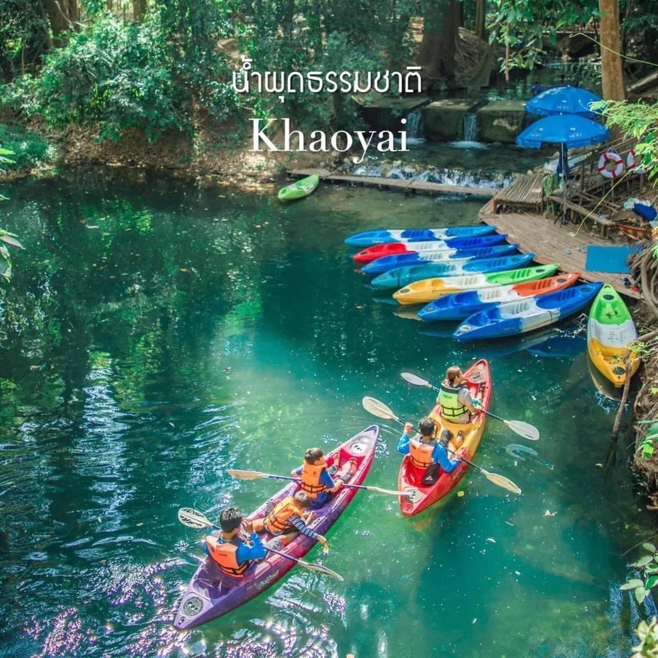 Canoeing in The Piano Resort Khaoyai