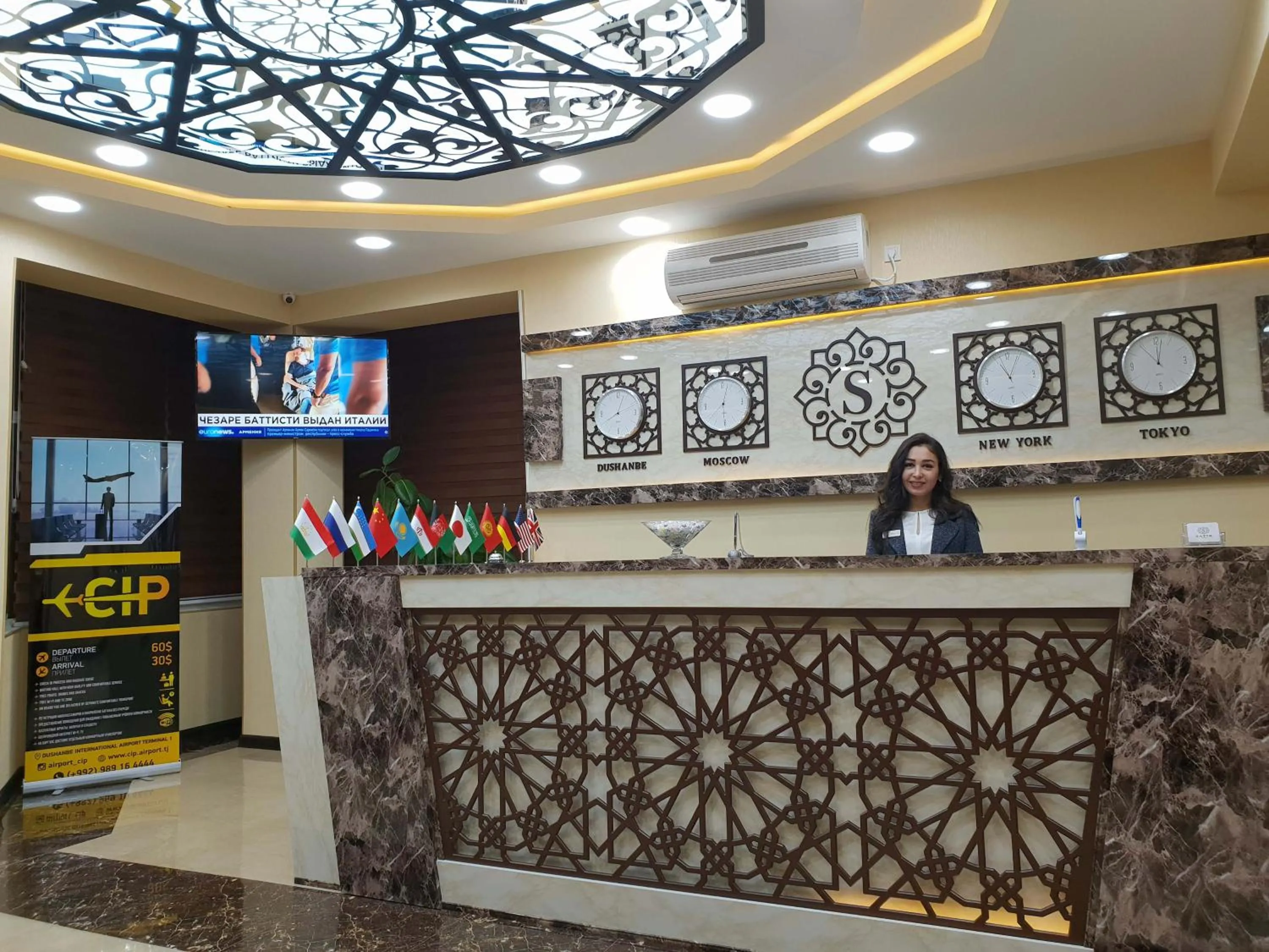 Living room in SAFIR BUSINESS HOTEL o