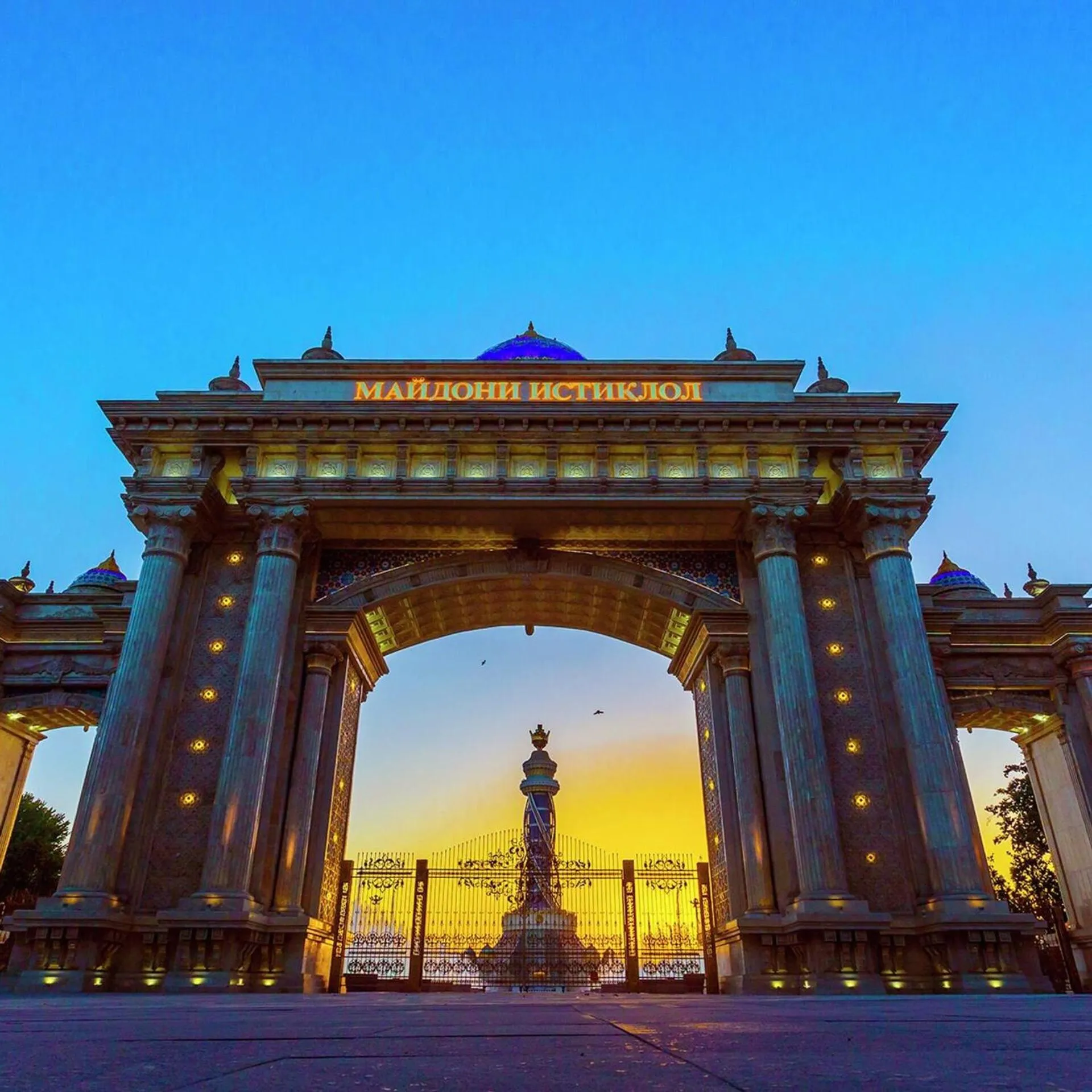 Property building in SAFIR BUSINESS HOTEL o