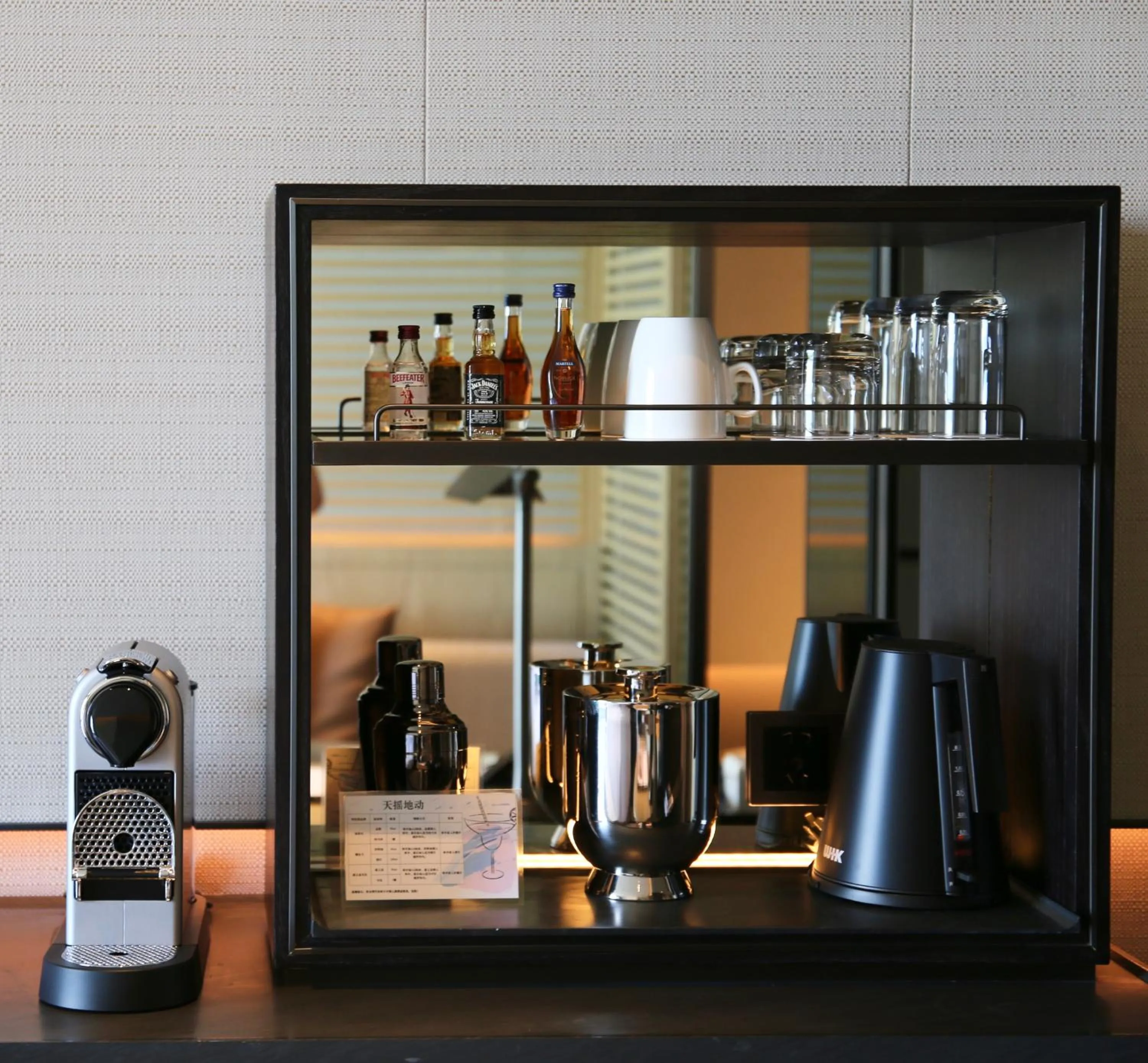 Intercontinental Shenzhen Dameisha Resort by IHG