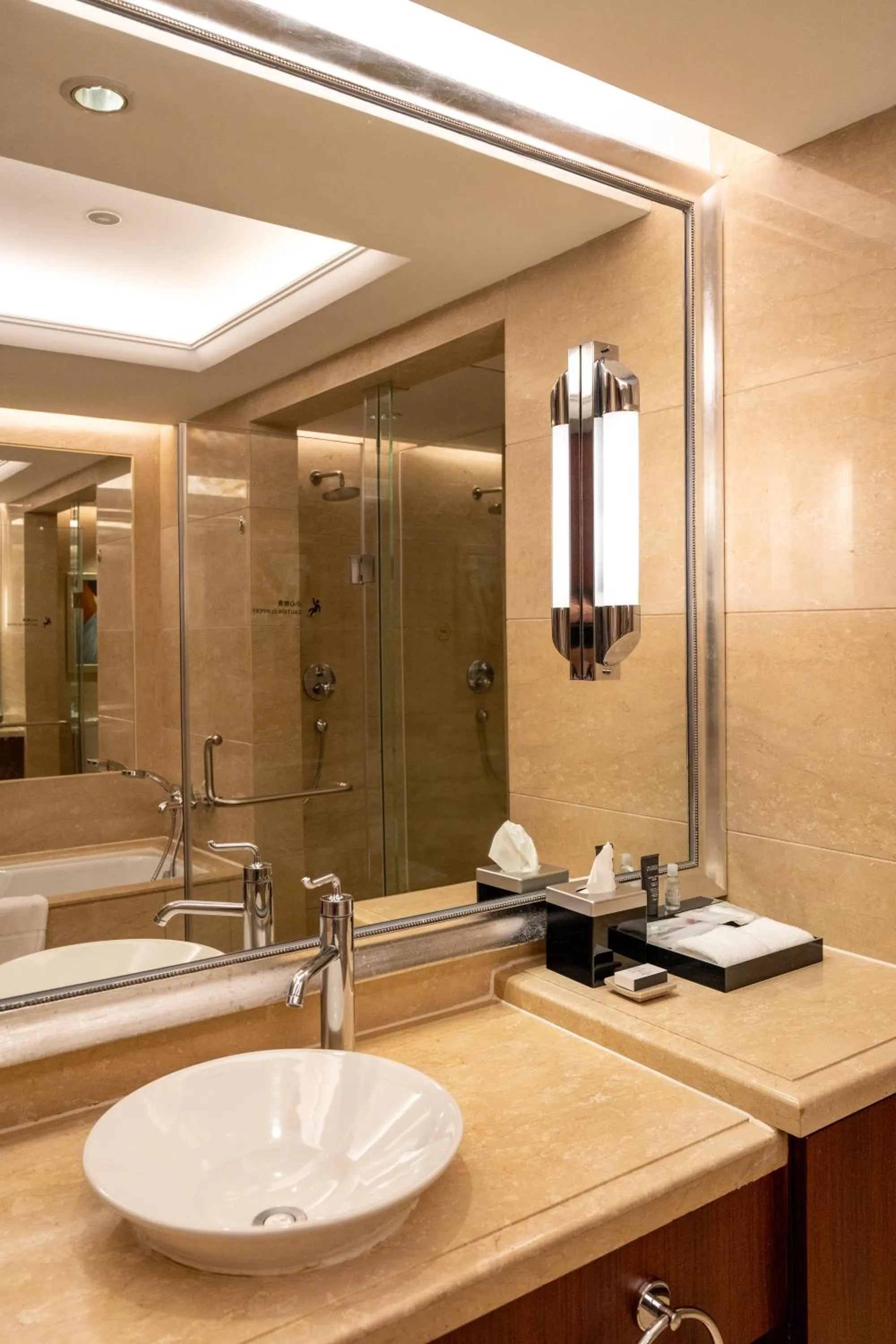 Bathroom in Sheraton Shenzhen Futian Hotel