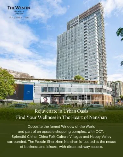 The Westin Shenzhen Nanshan