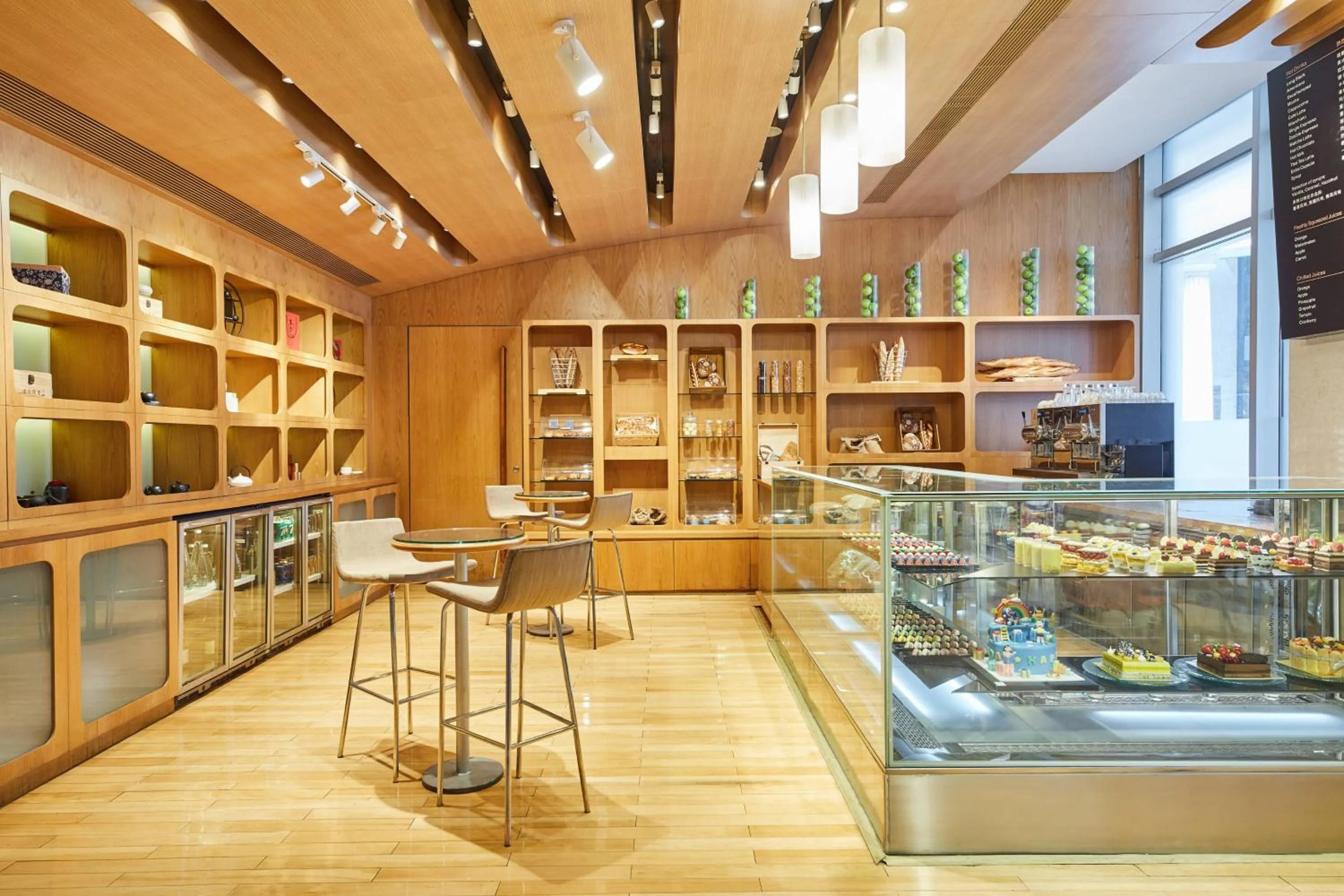 Restaurant/places to eat in The Westin Shenzhen Nanshan