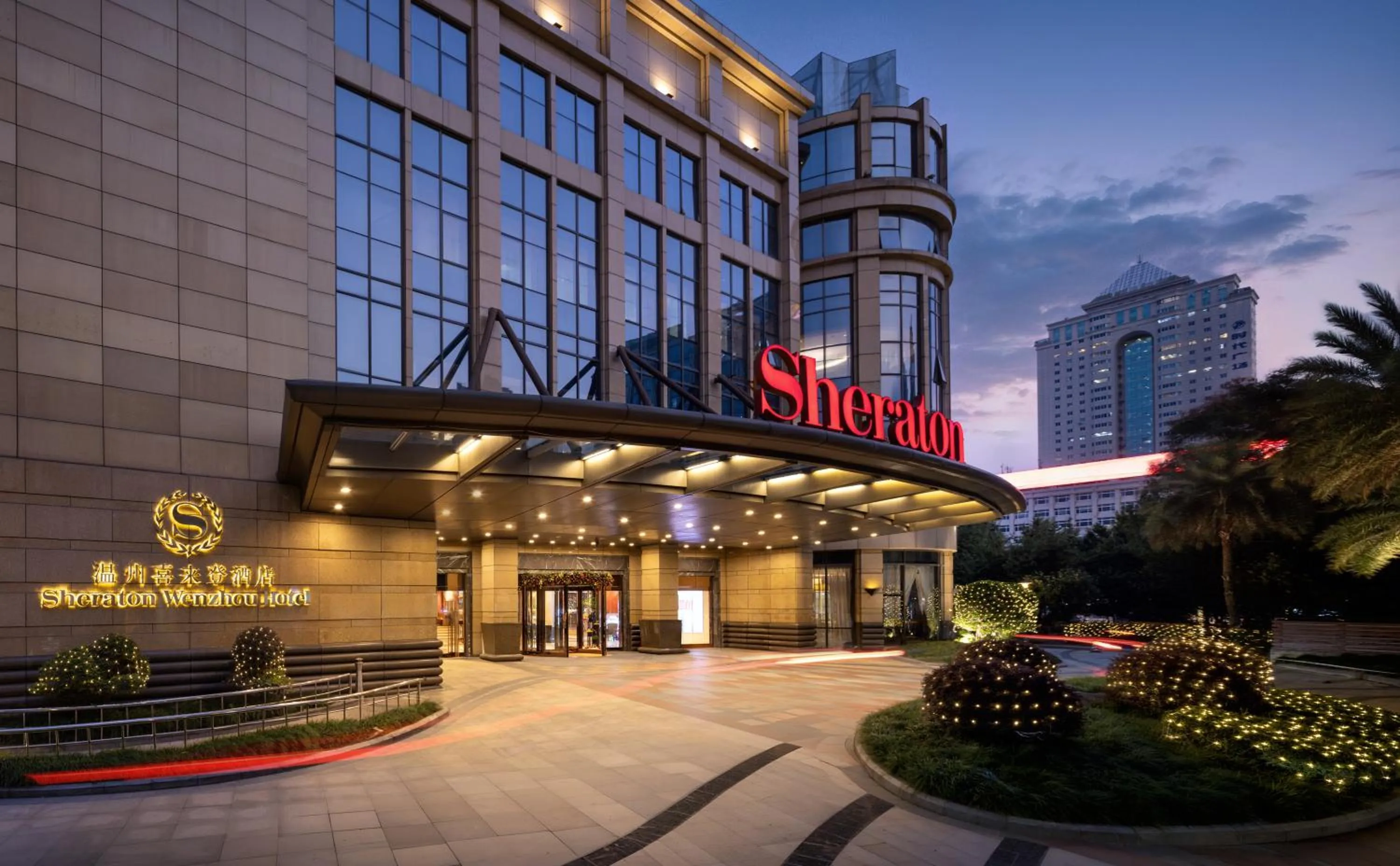 Property building in Sheraton Wenzhou Hotel