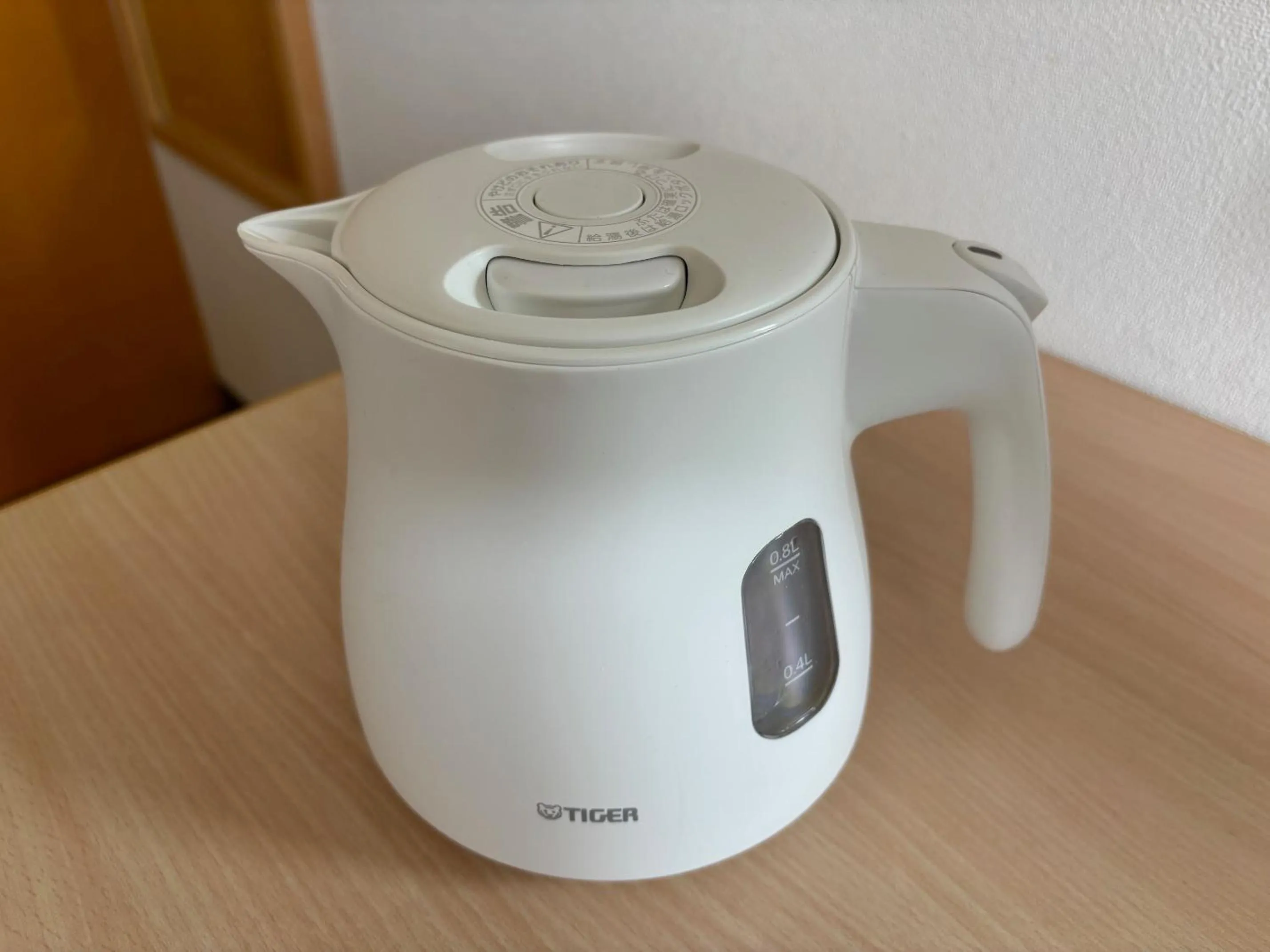 Hotel A'bant Shizuoka