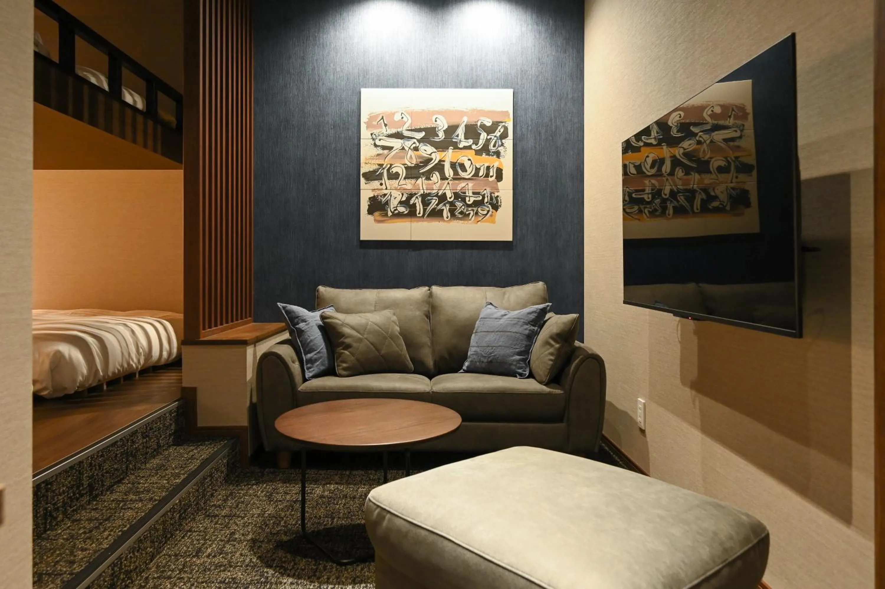 Hotel A'bant Shizuoka