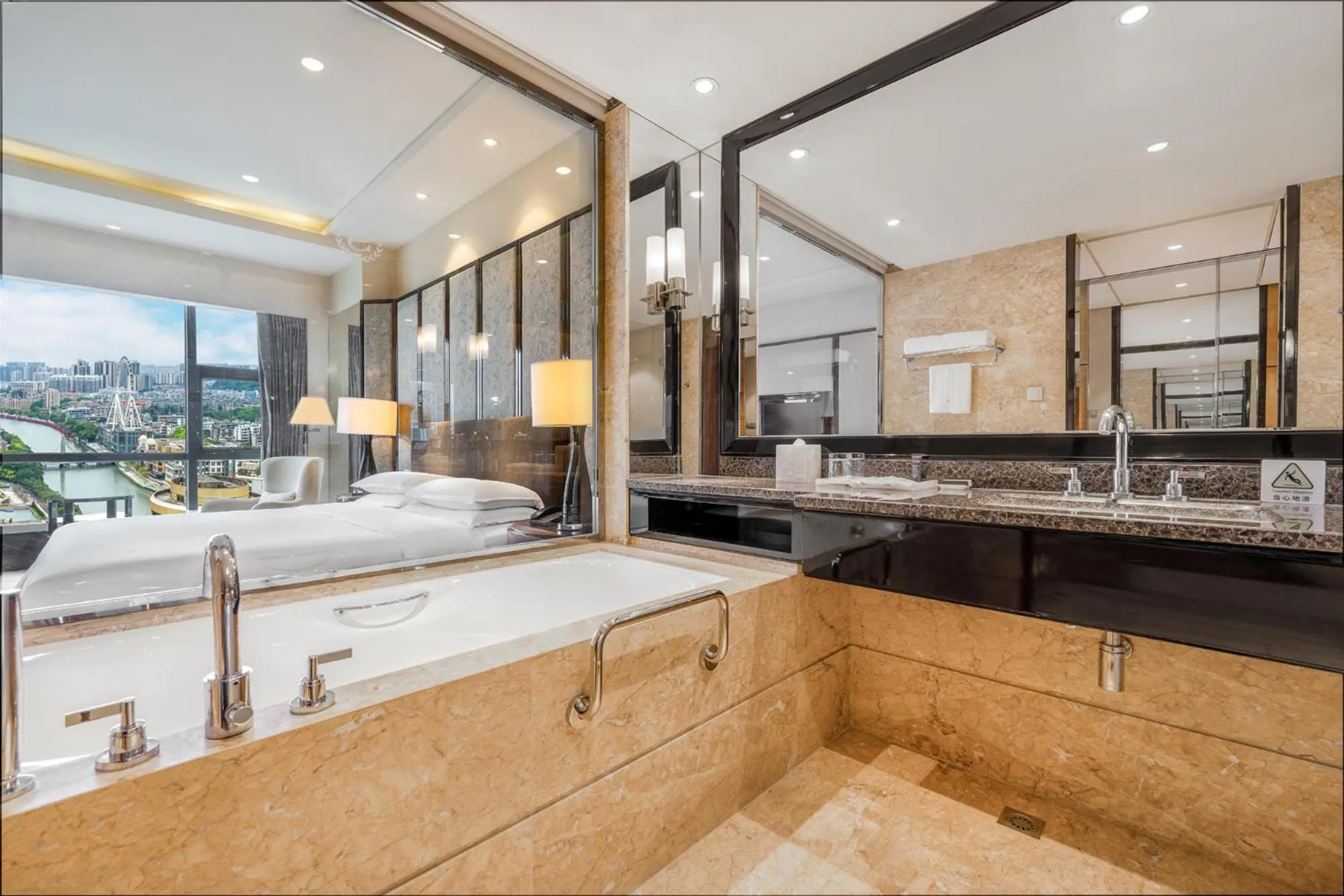 Bathroom in Sheraton Zhongshan Hotel