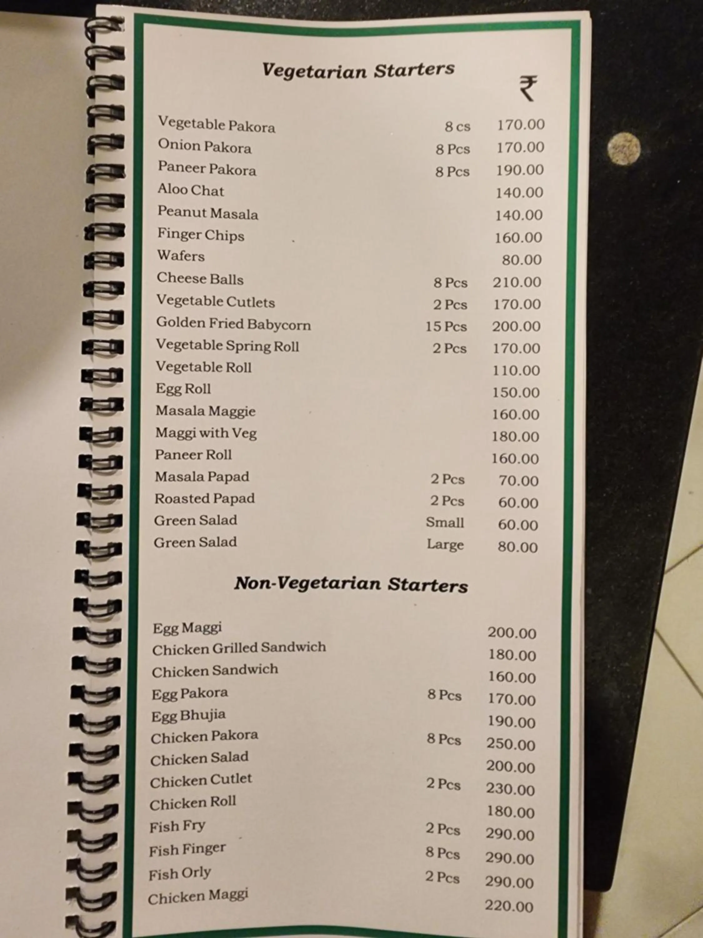 Food in Park Palace Hotel