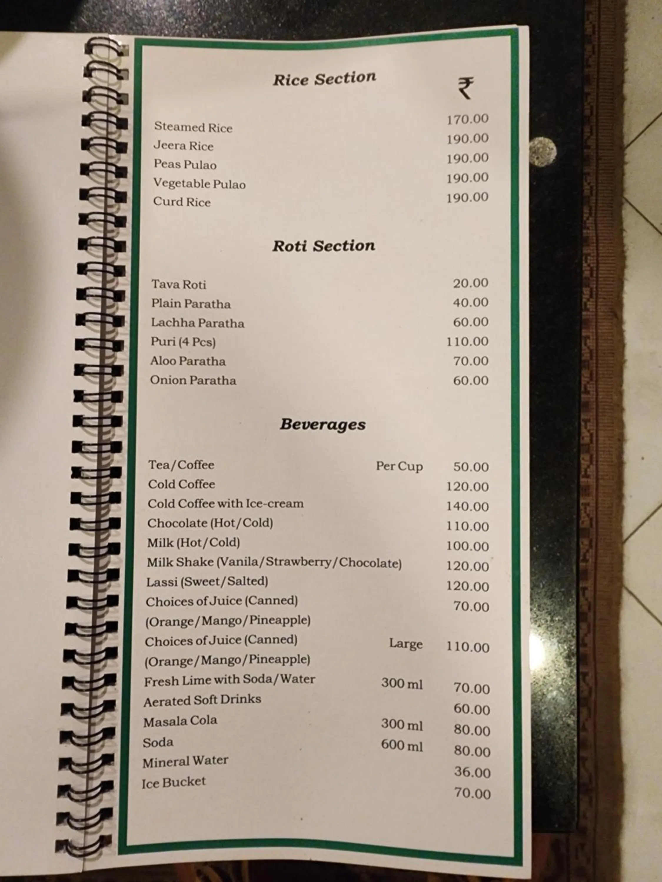 Restaurant/places to eat in Park Palace Hotel