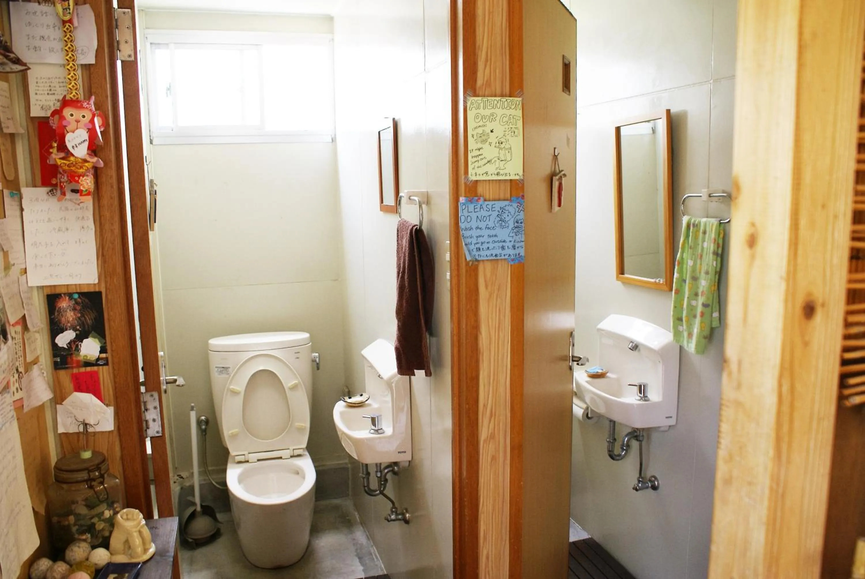 Toilet in Minshuku Agaihama