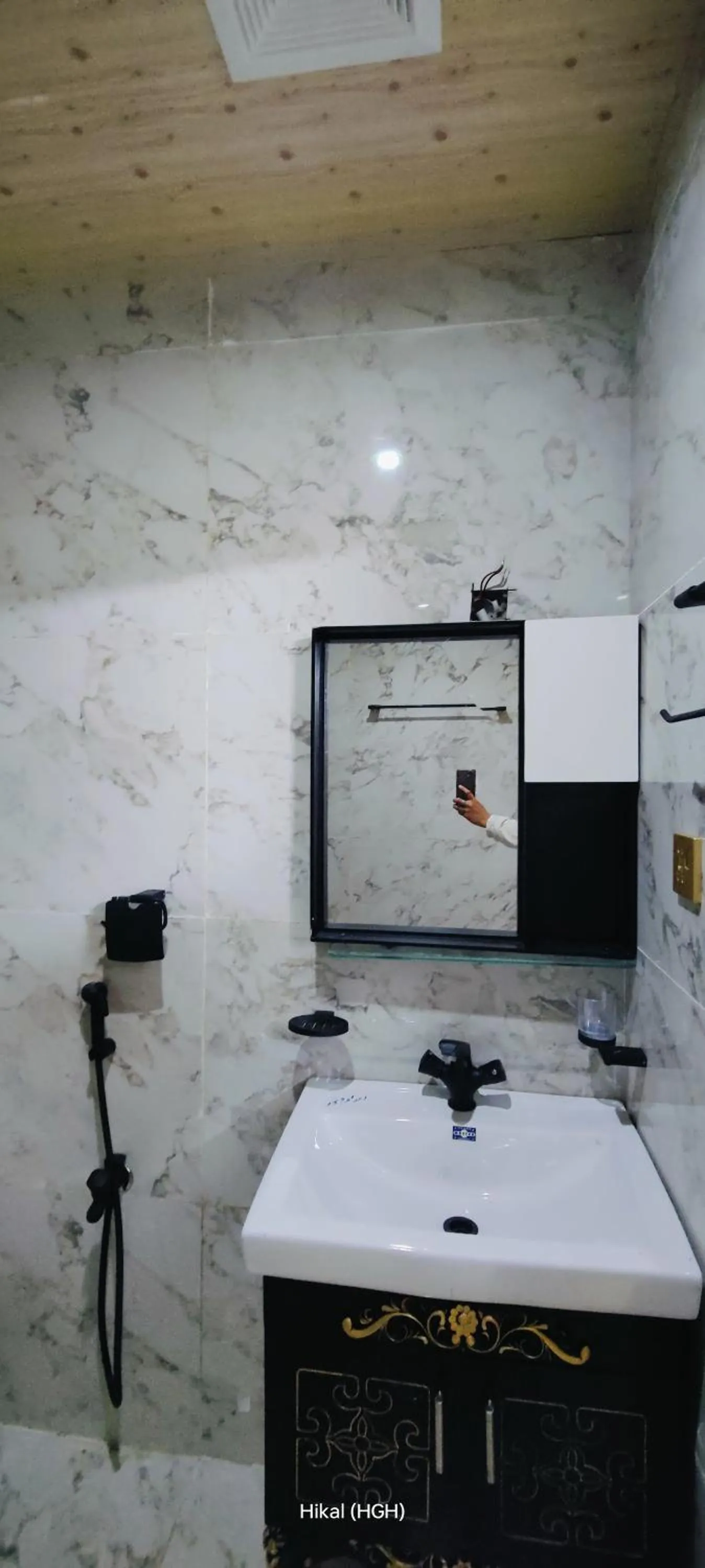 Bathroom in Hikal Guest House