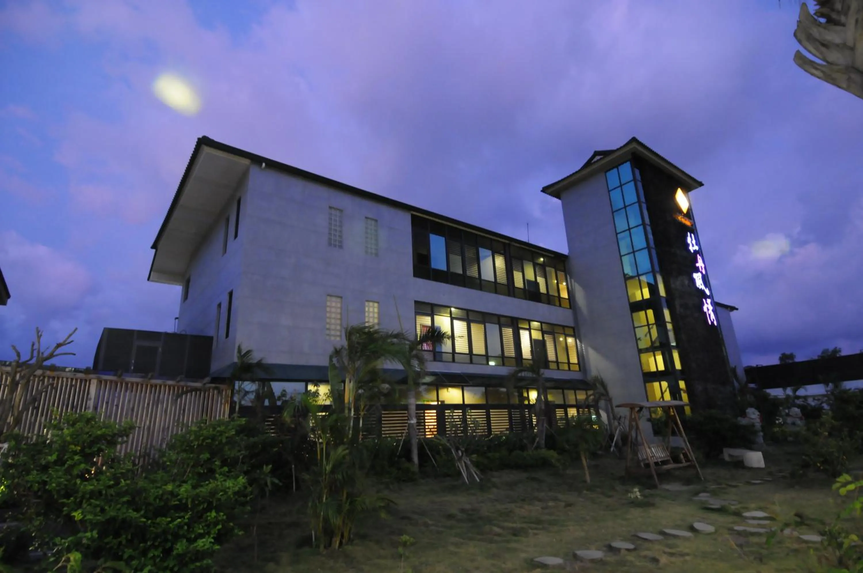 Property building in The Mudan