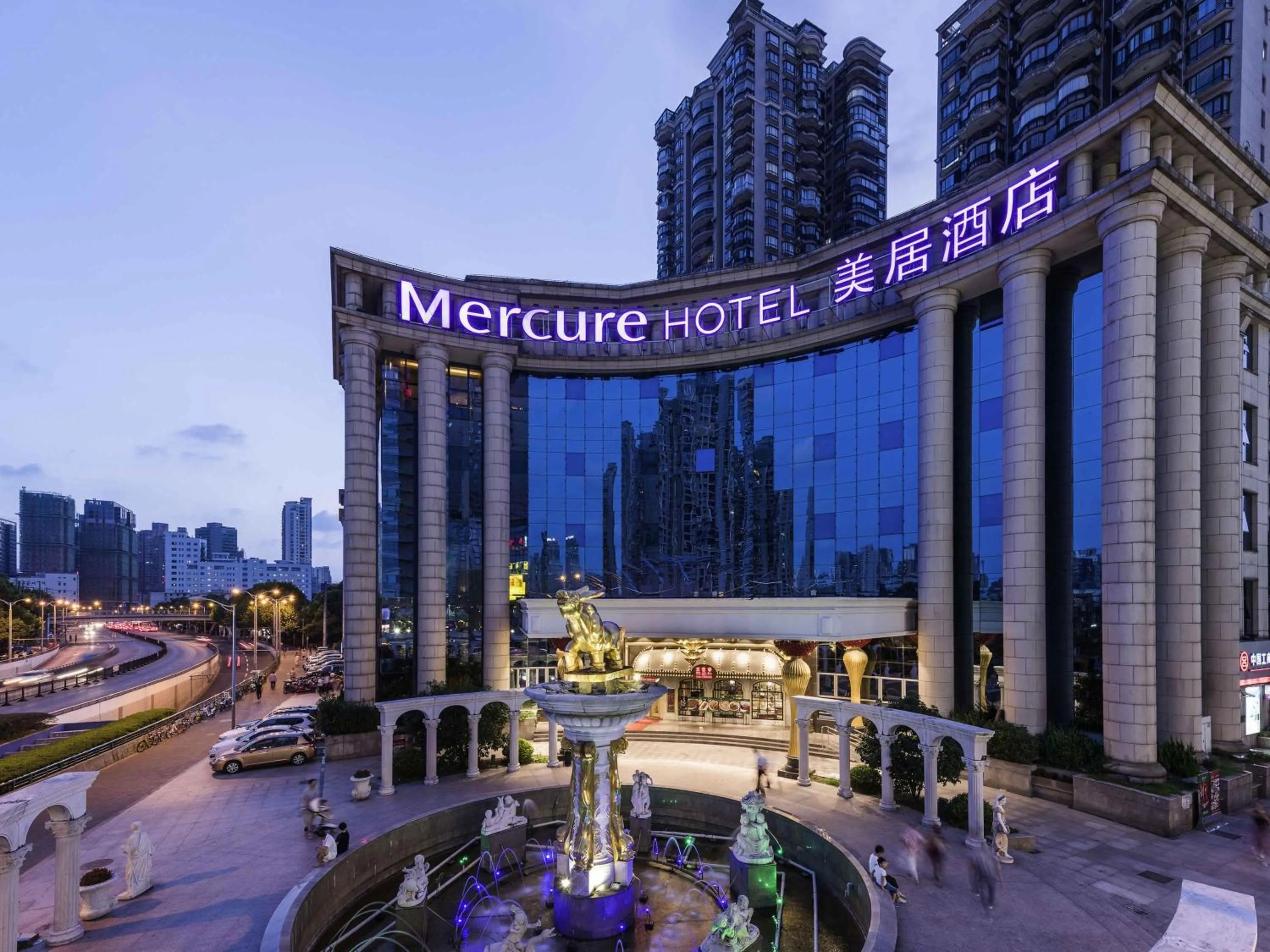 Mercure Shanghai Yu Garden On the Bund - 5 mins taxi to Nanjing Road and Bund