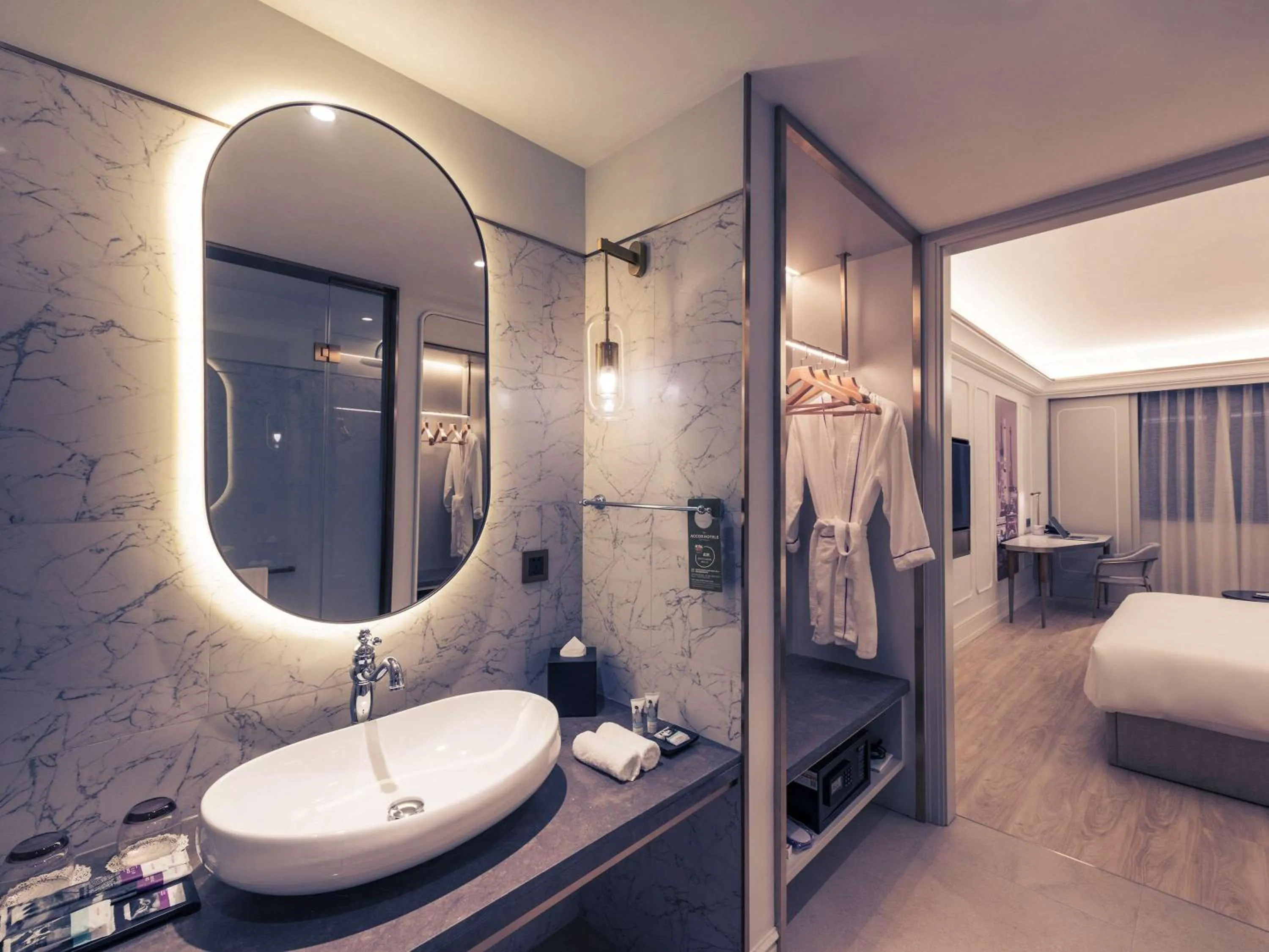 Photo of the whole room, Bathroom in Mercure Suzhou Jinji Lake