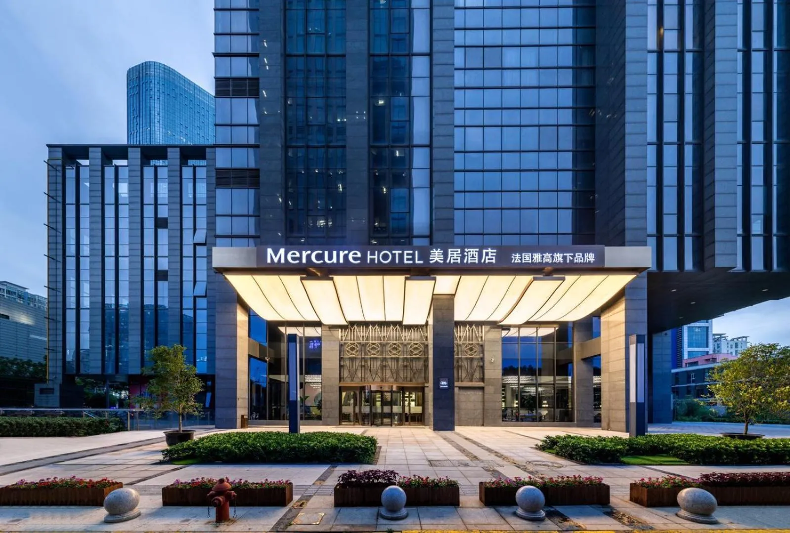 Facade/entrance in Mercure Suzhou Jinji Lake