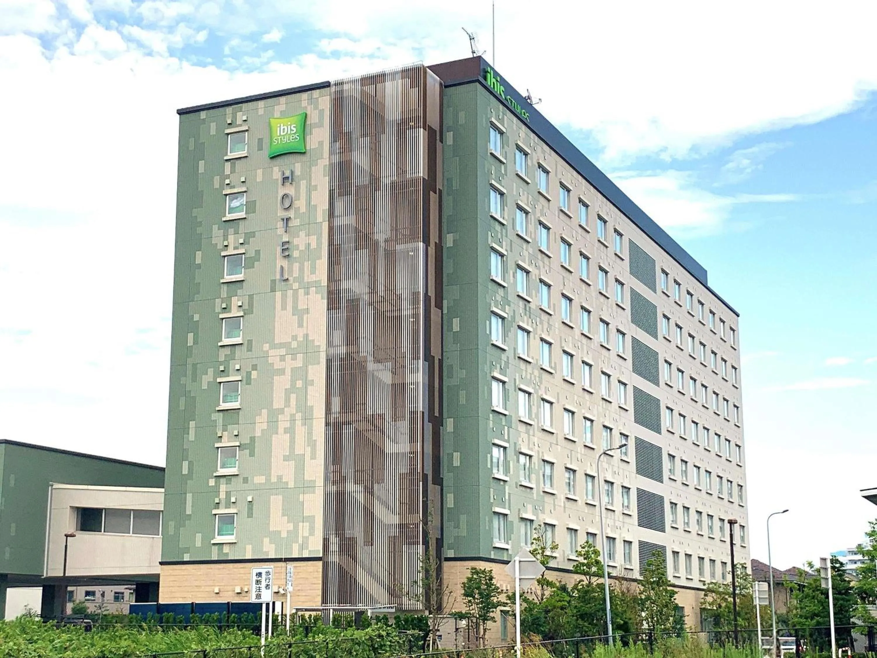 Property building in ibis Styles Tokyo Bay