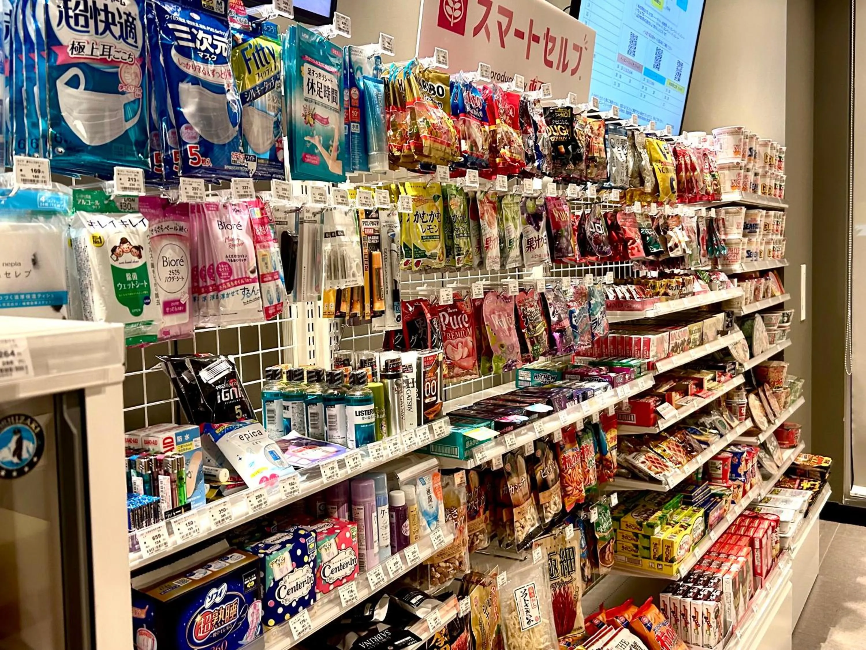 On-site shops in ibis Styles Tokyo Bay