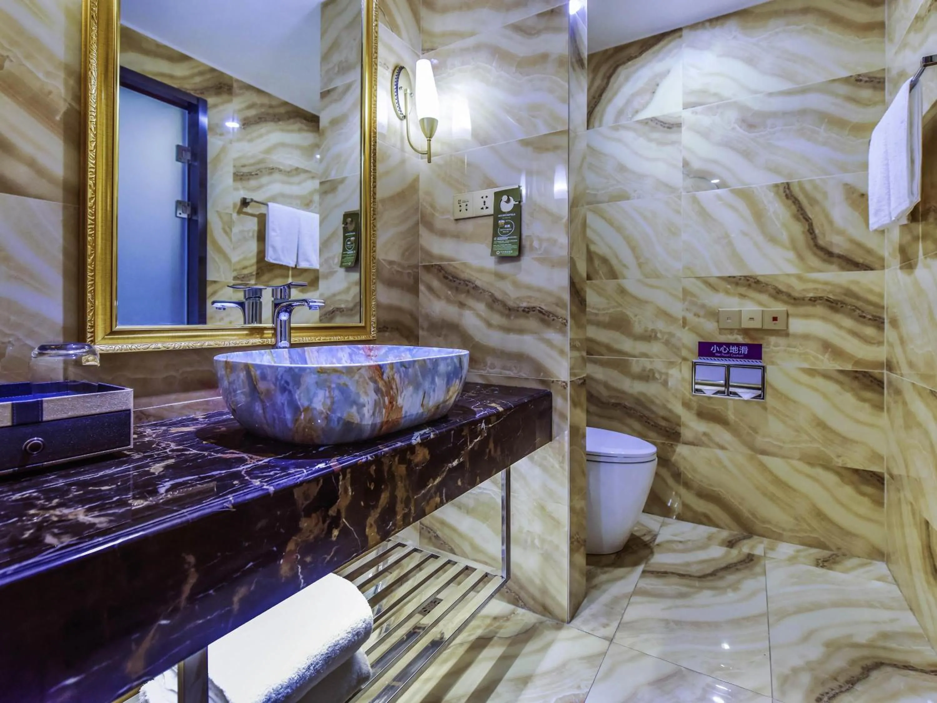 Bedroom in Mercure Chongqing Downtown