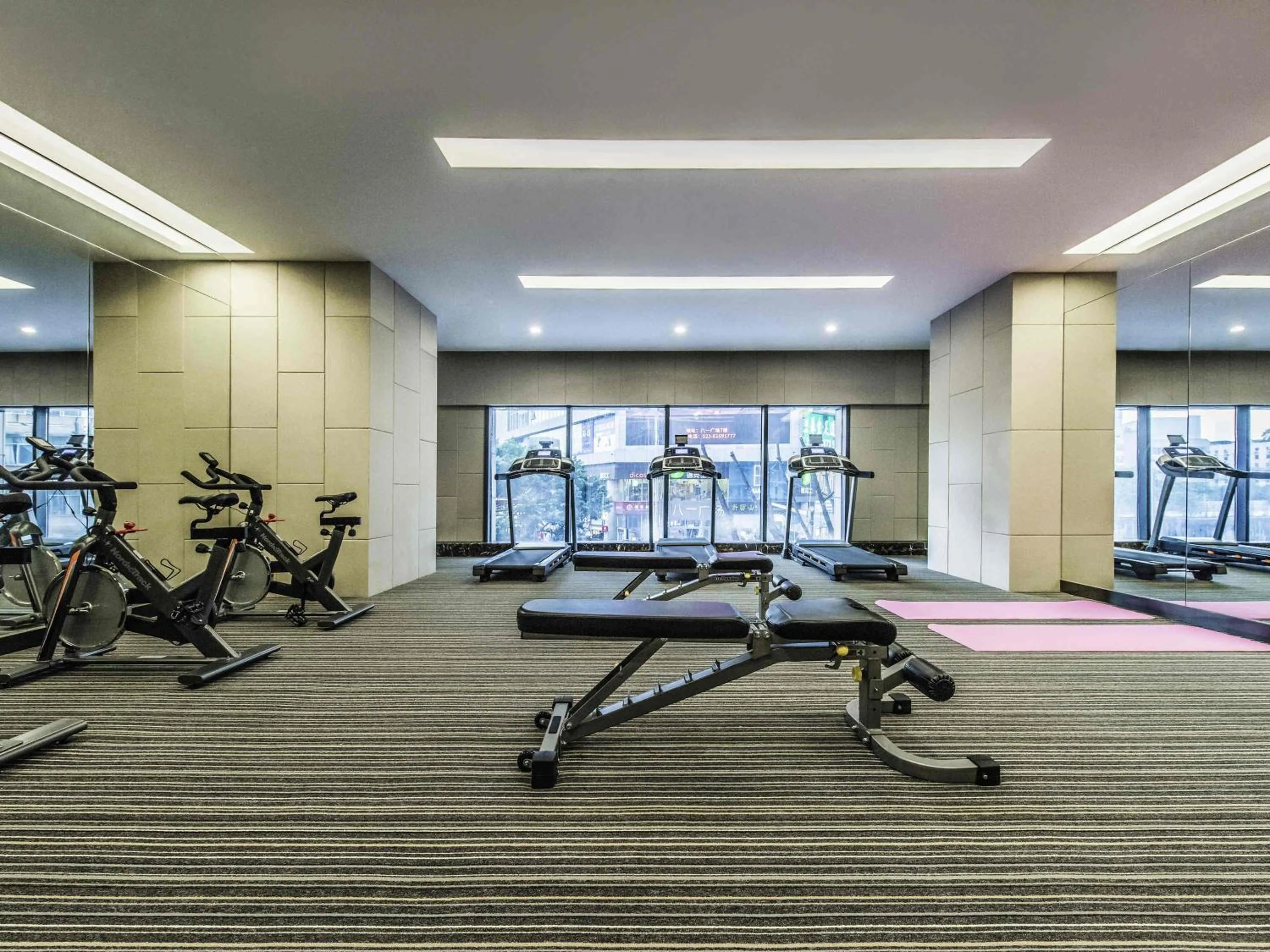 Mercure Chongqing Downtown