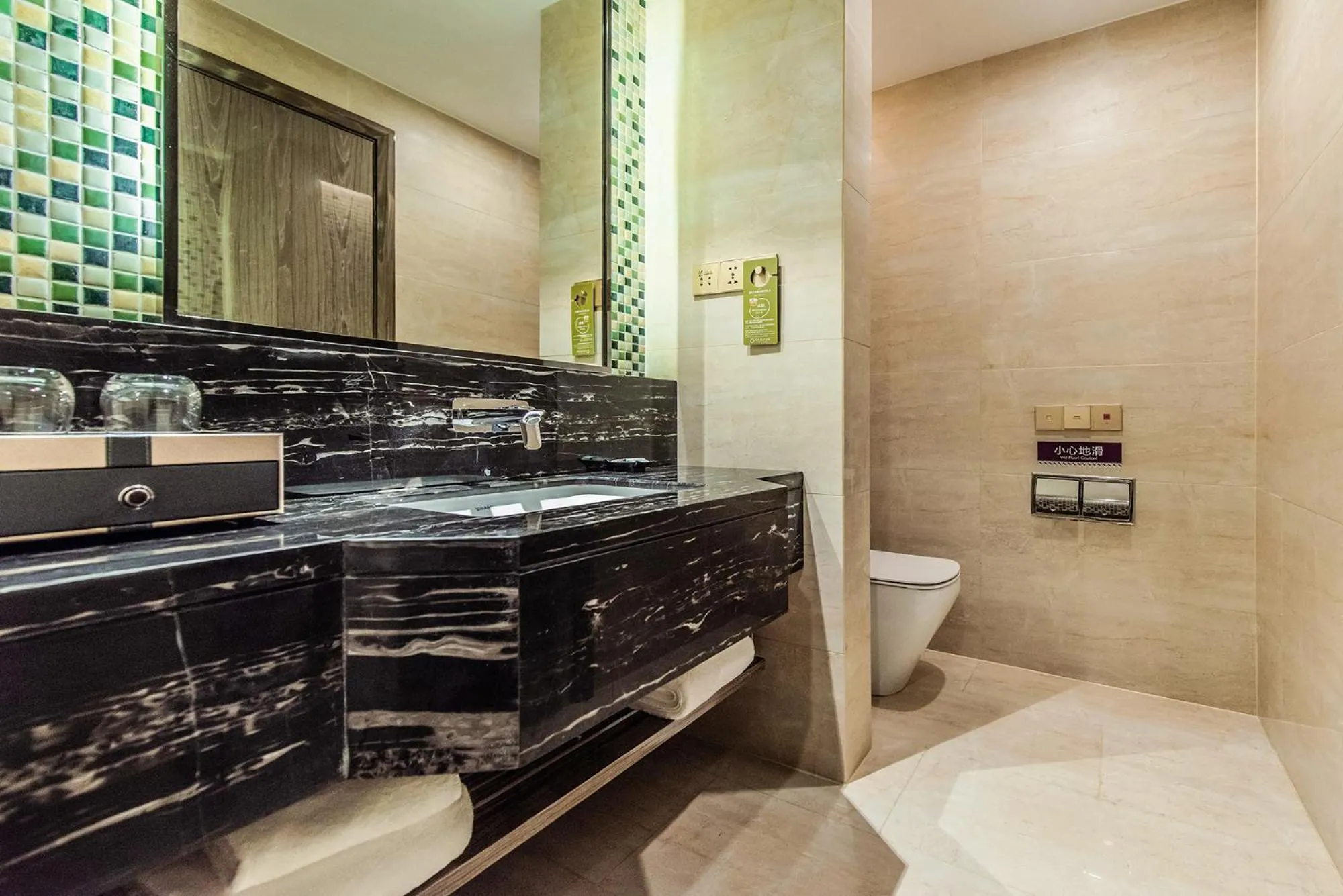 Mercure Chongqing Downtown