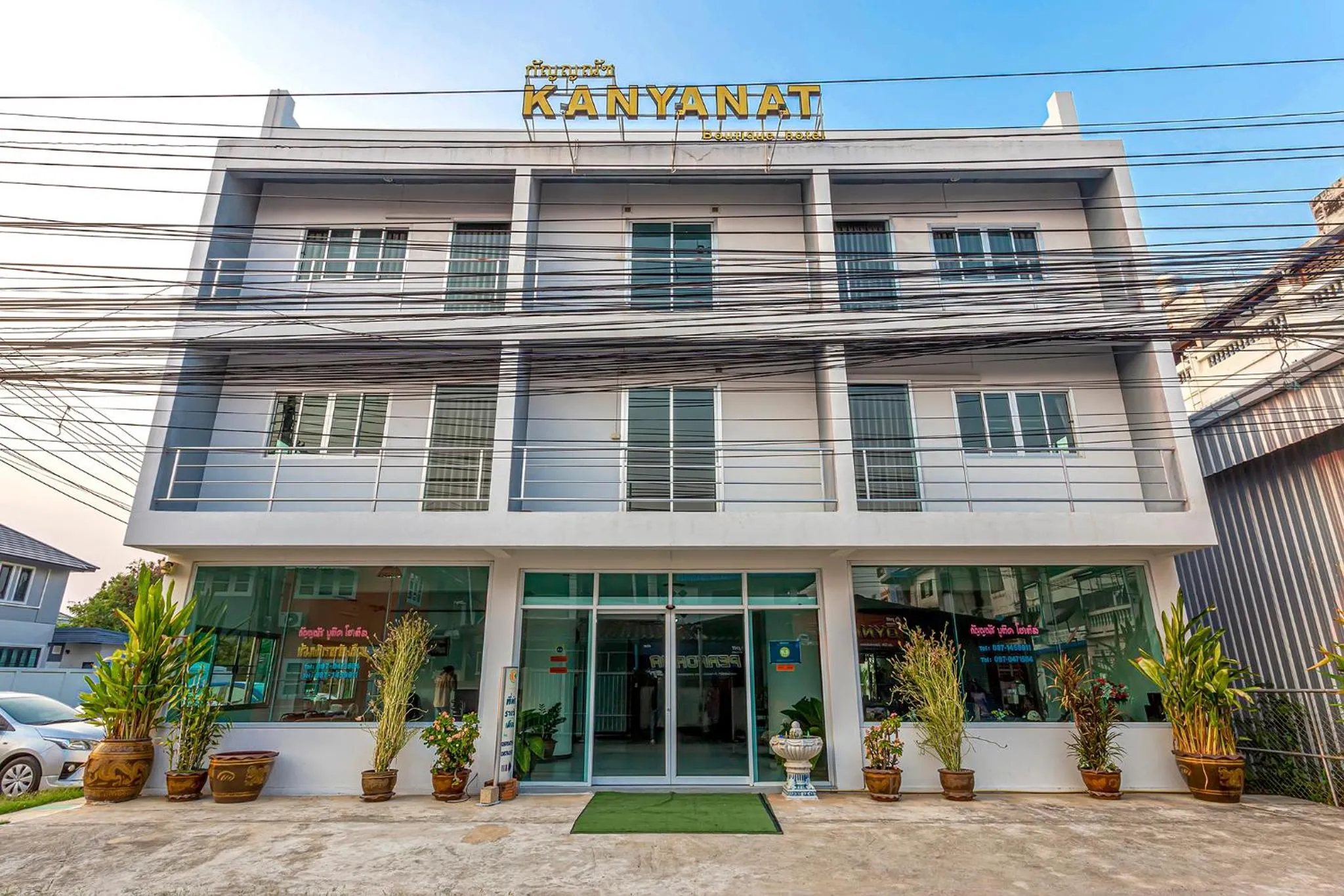 Kanyanat Boutique Hotel
