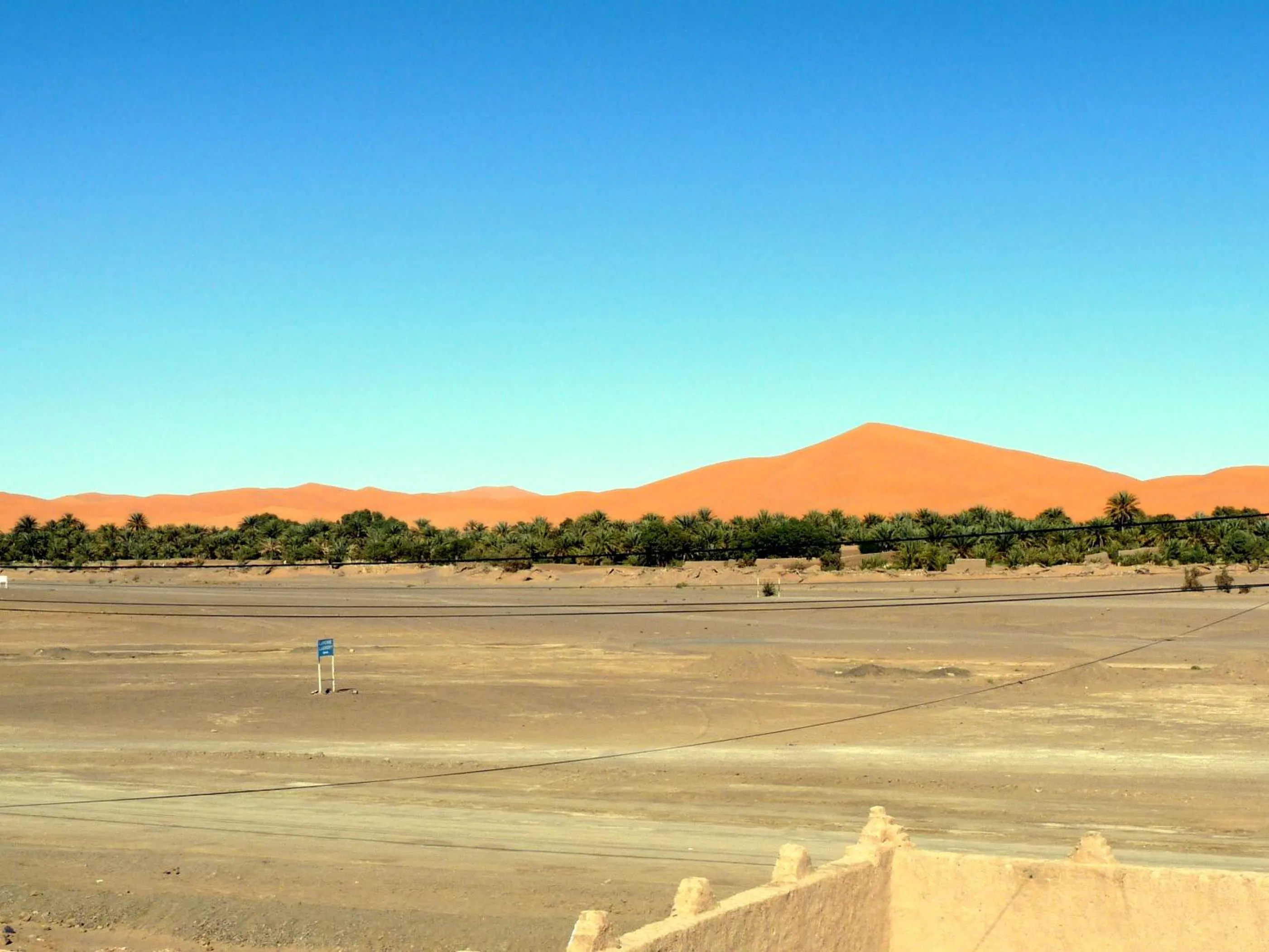 View (from property/room) in La Vallée des Dunes - Auberge, randonnées et circuits