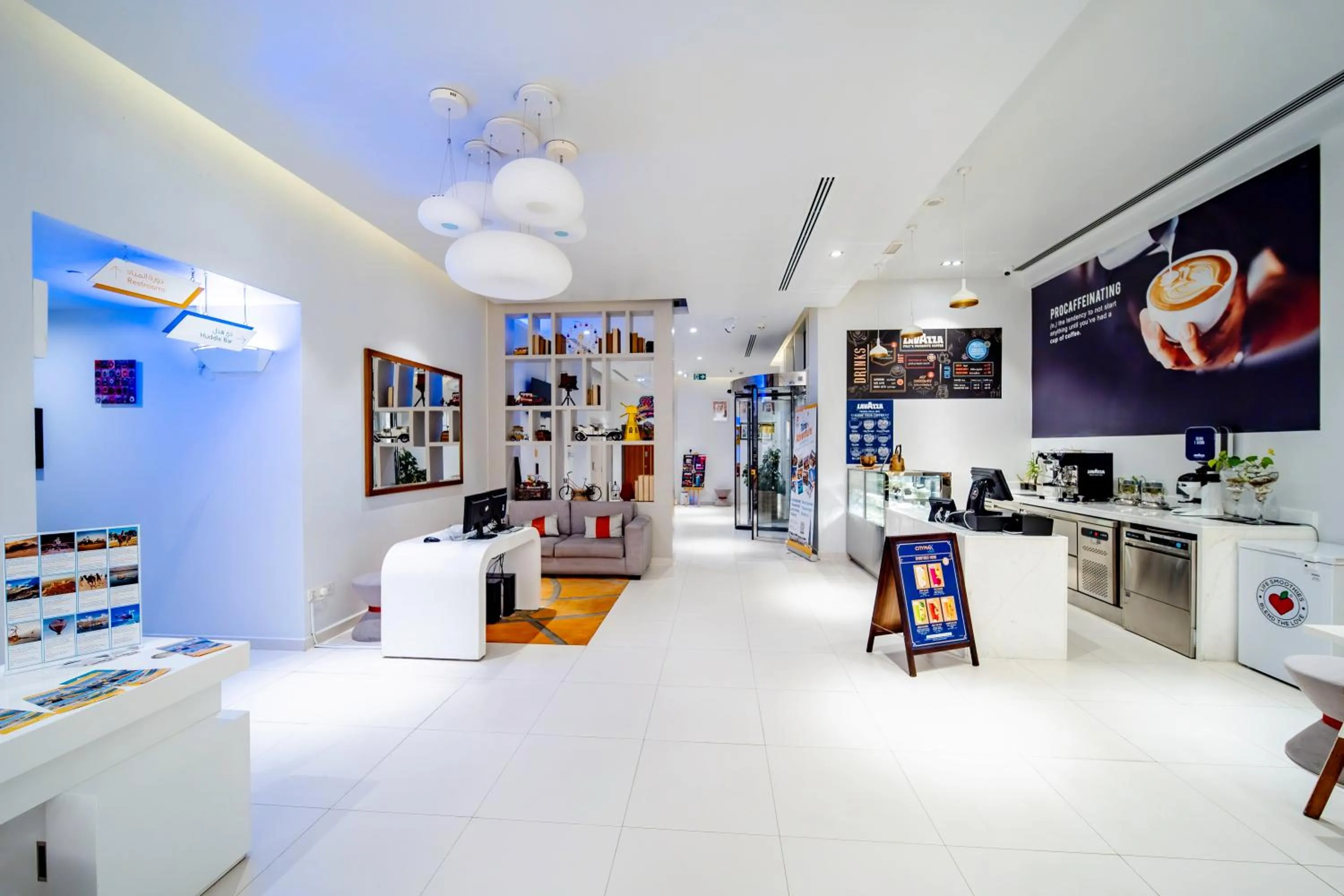 Lobby or reception in Citymax Hotel Ras Al Khaimah