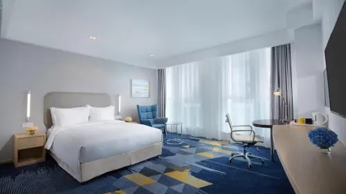 Holiday Inn Express - Qingdao West Coast by IHG