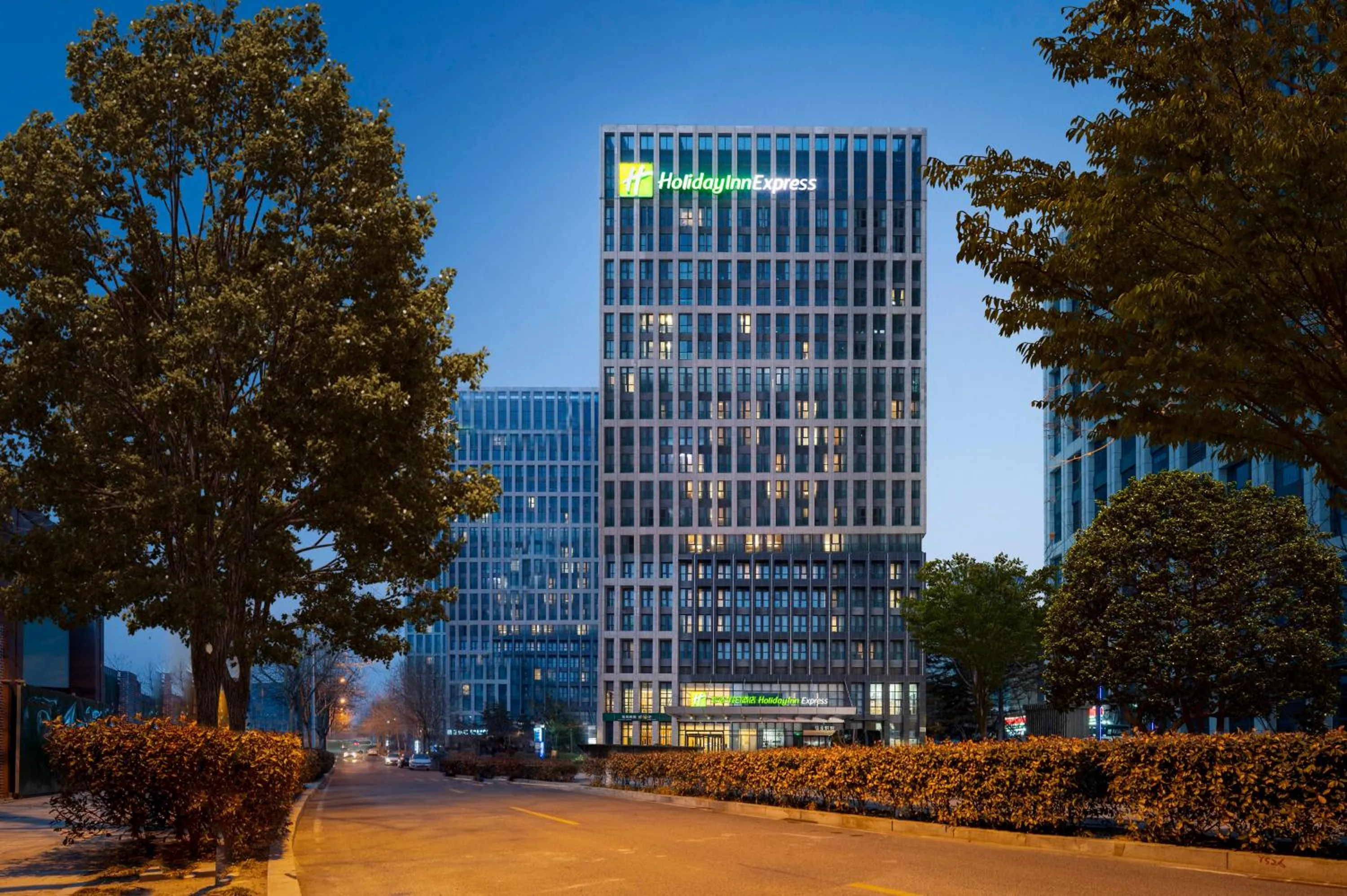 Property building in Holiday Inn Express - Qingdao West Coast by IHG