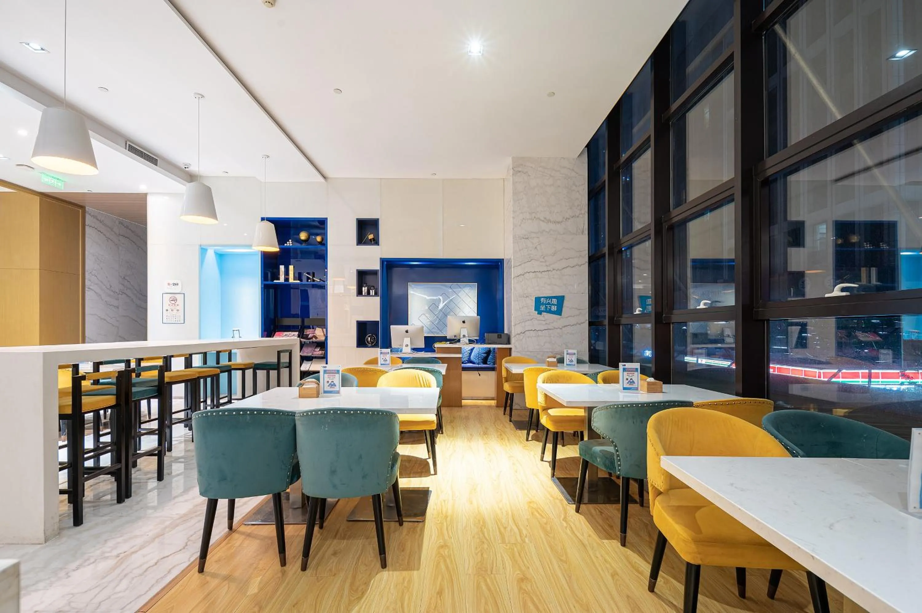 Restaurant/places to eat in Holiday Inn Express - Qingdao West Coast by IHG