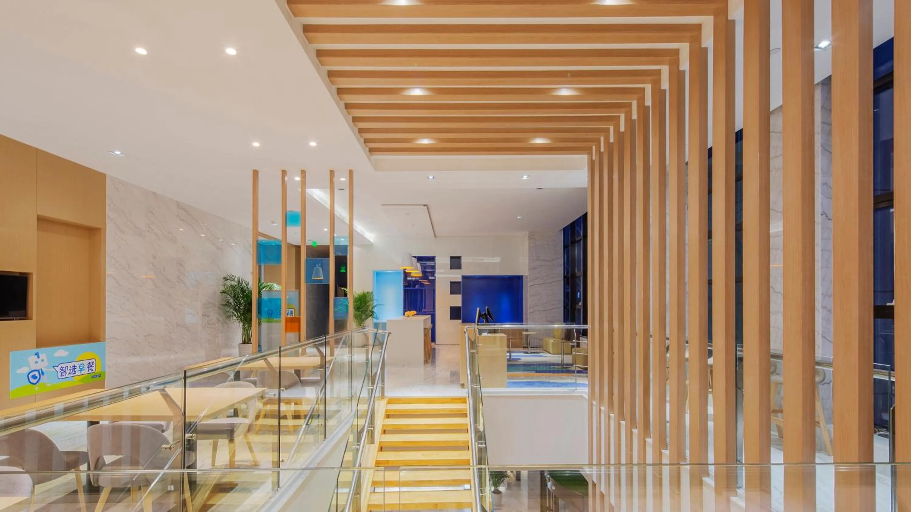 Breakfast in Holiday Inn Express - Qingdao West Coast by IHG