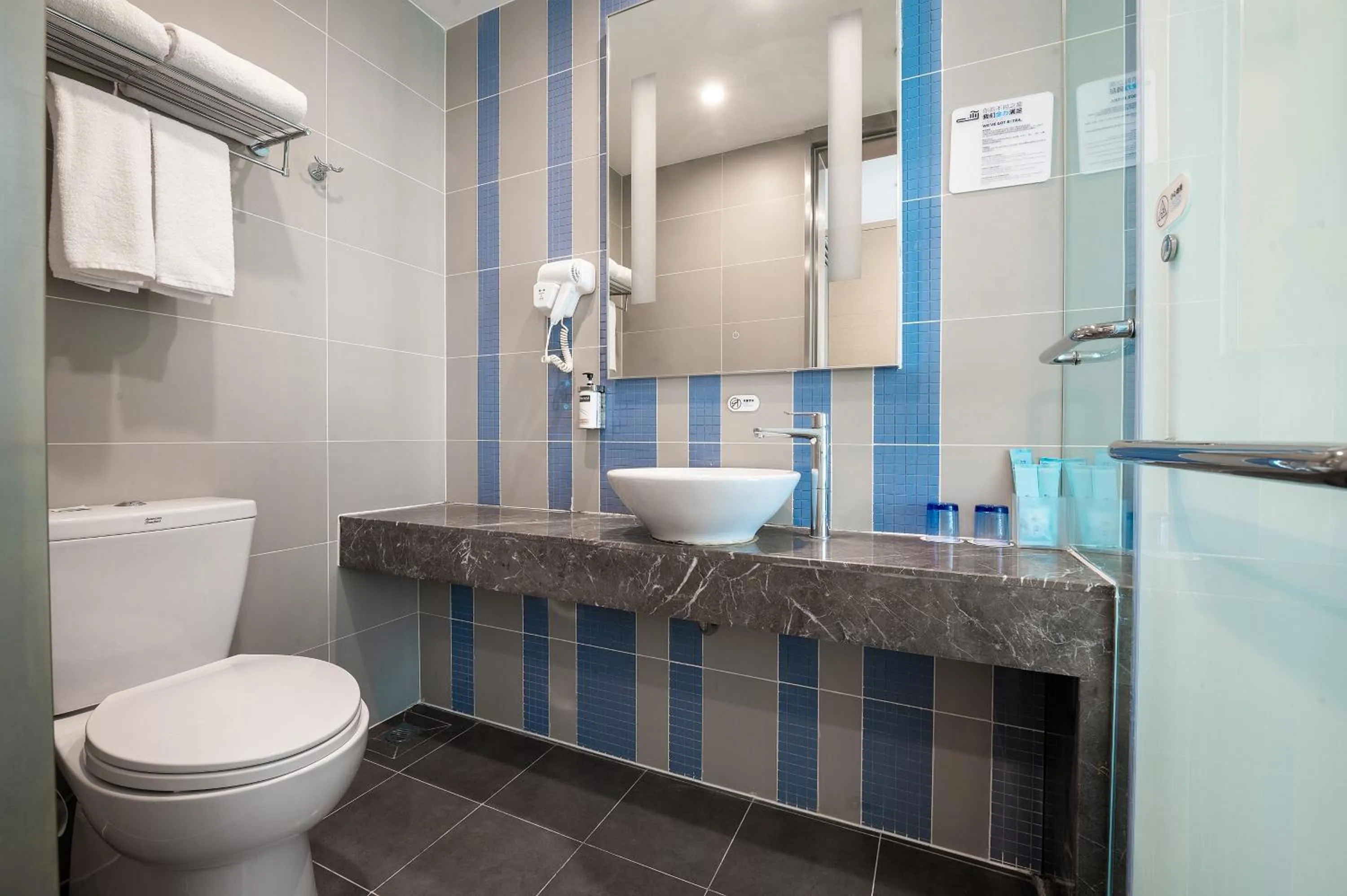 Bathroom in Holiday Inn Express - Qingdao West Coast by IHG