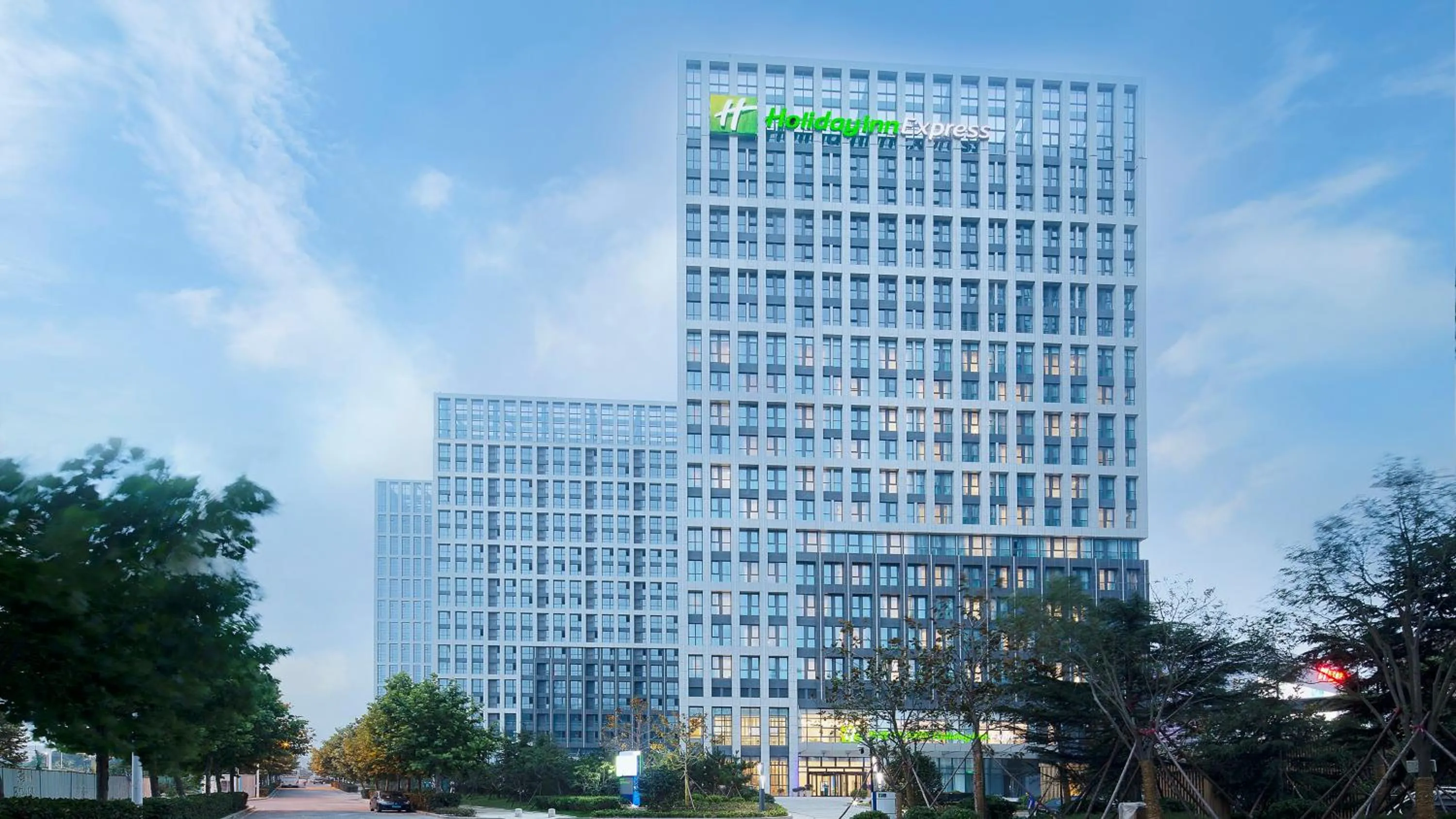 Property building in Holiday Inn Express - Qingdao West Coast by IHG