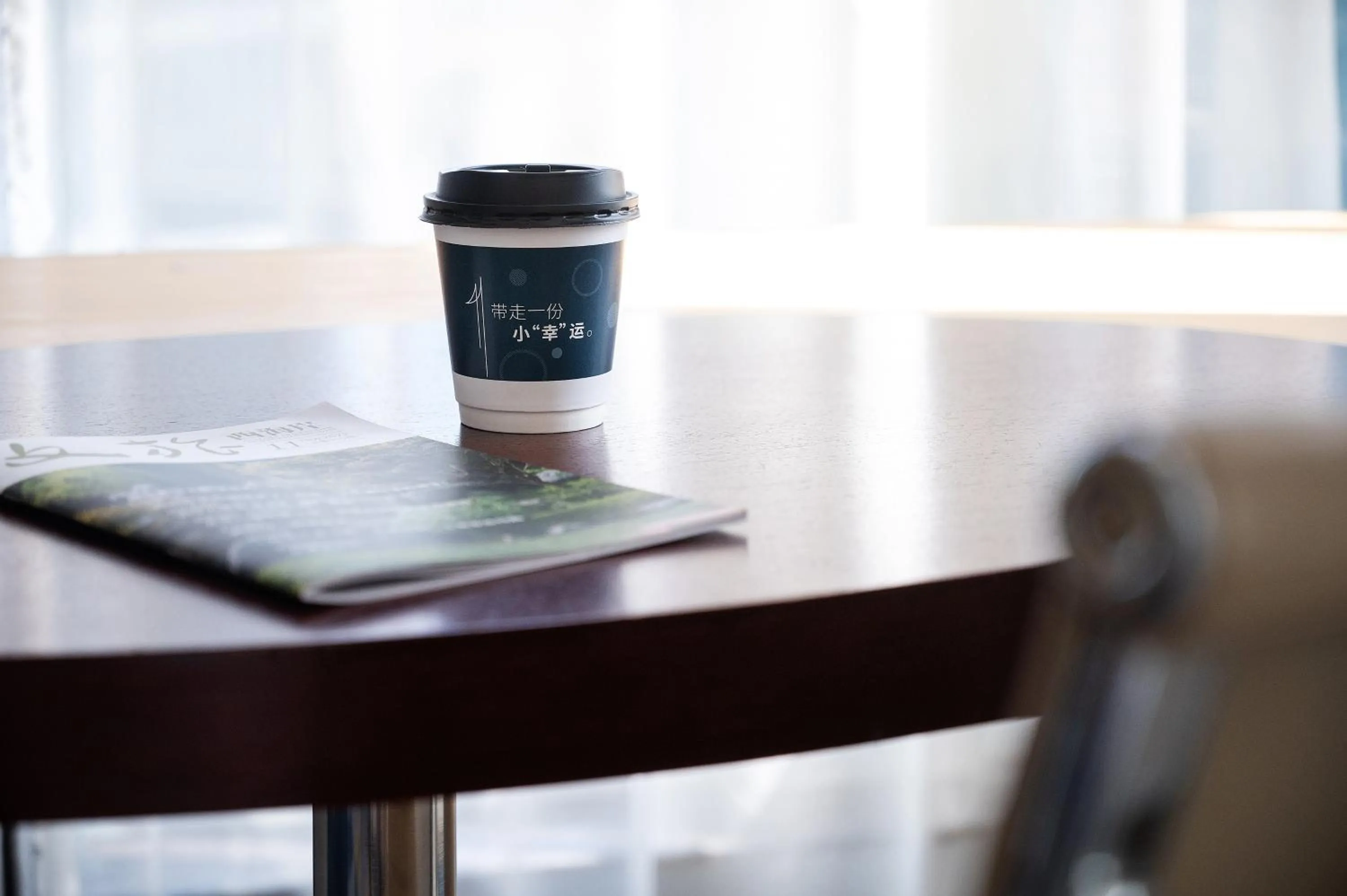 Coffee/tea facilities in Holiday Inn Express - Qingdao West Coast by IHG