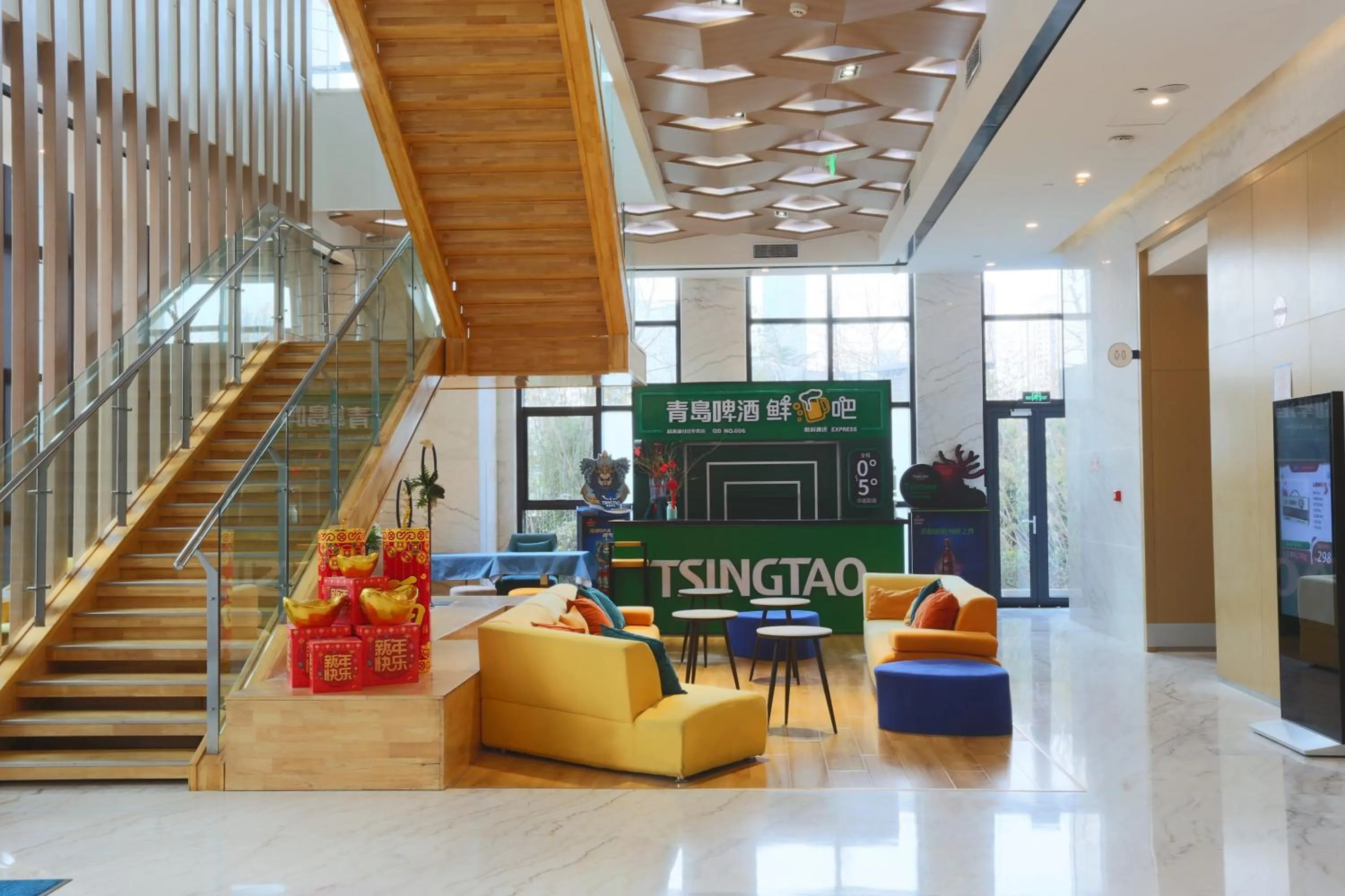 Area and facilities in Holiday Inn Express - Qingdao West Coast by IHG