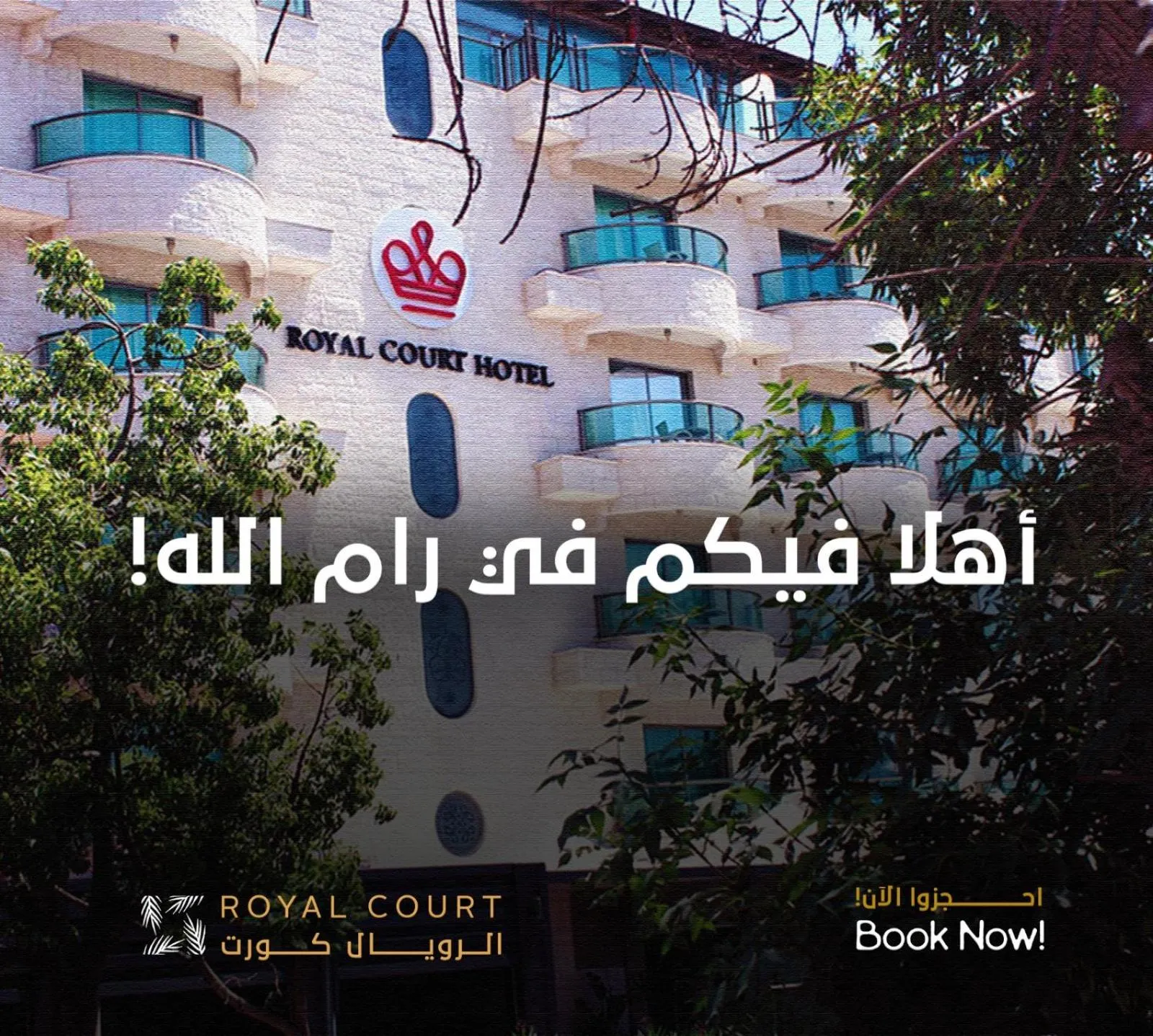 Property building in Royal Court Hotel