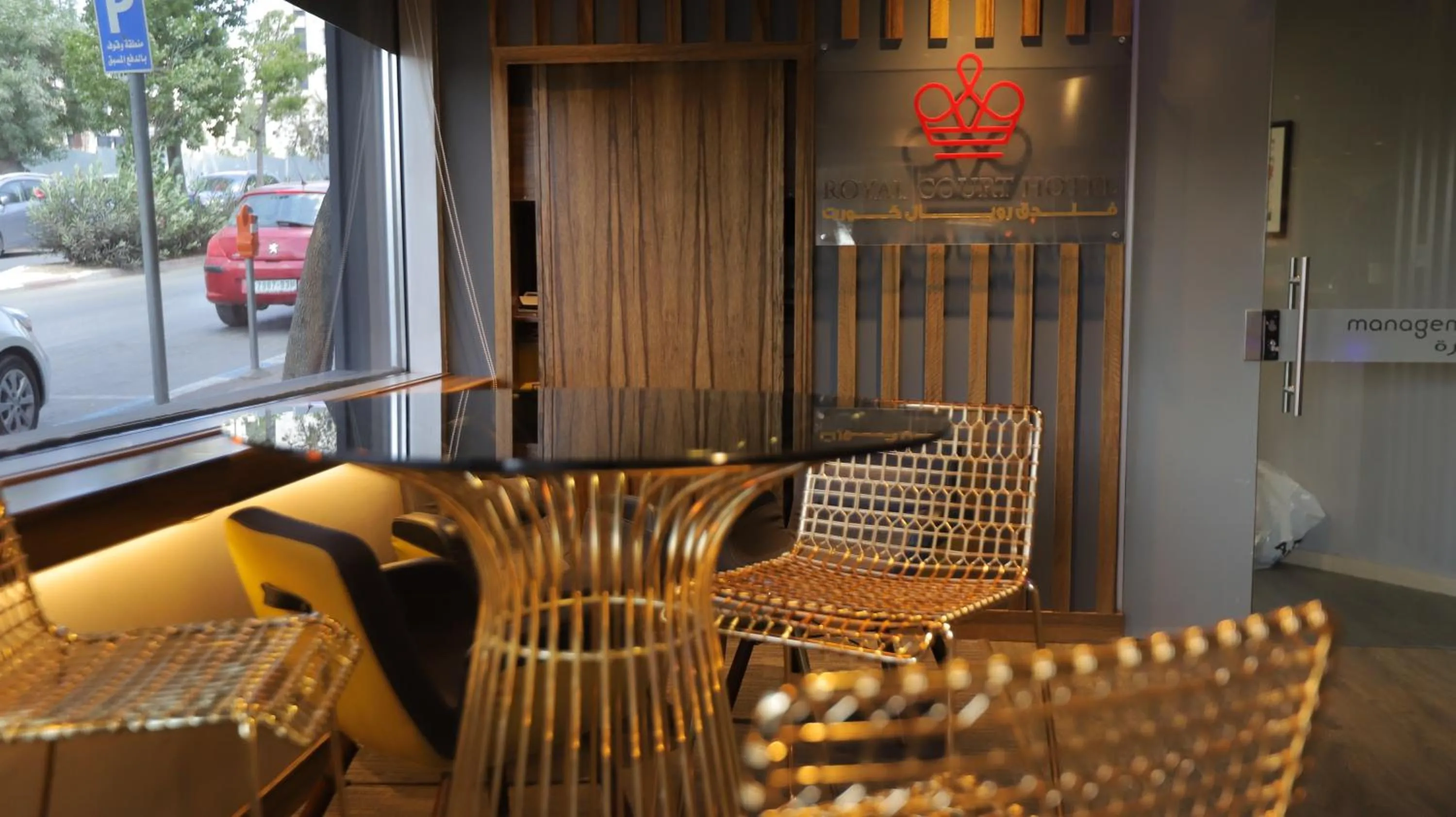 Lobby or reception in Royal Court Hotel
